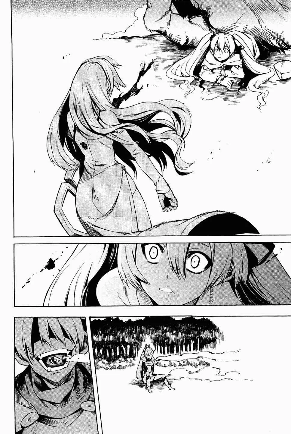 Akame ga Kill! capítulo 9, página 32