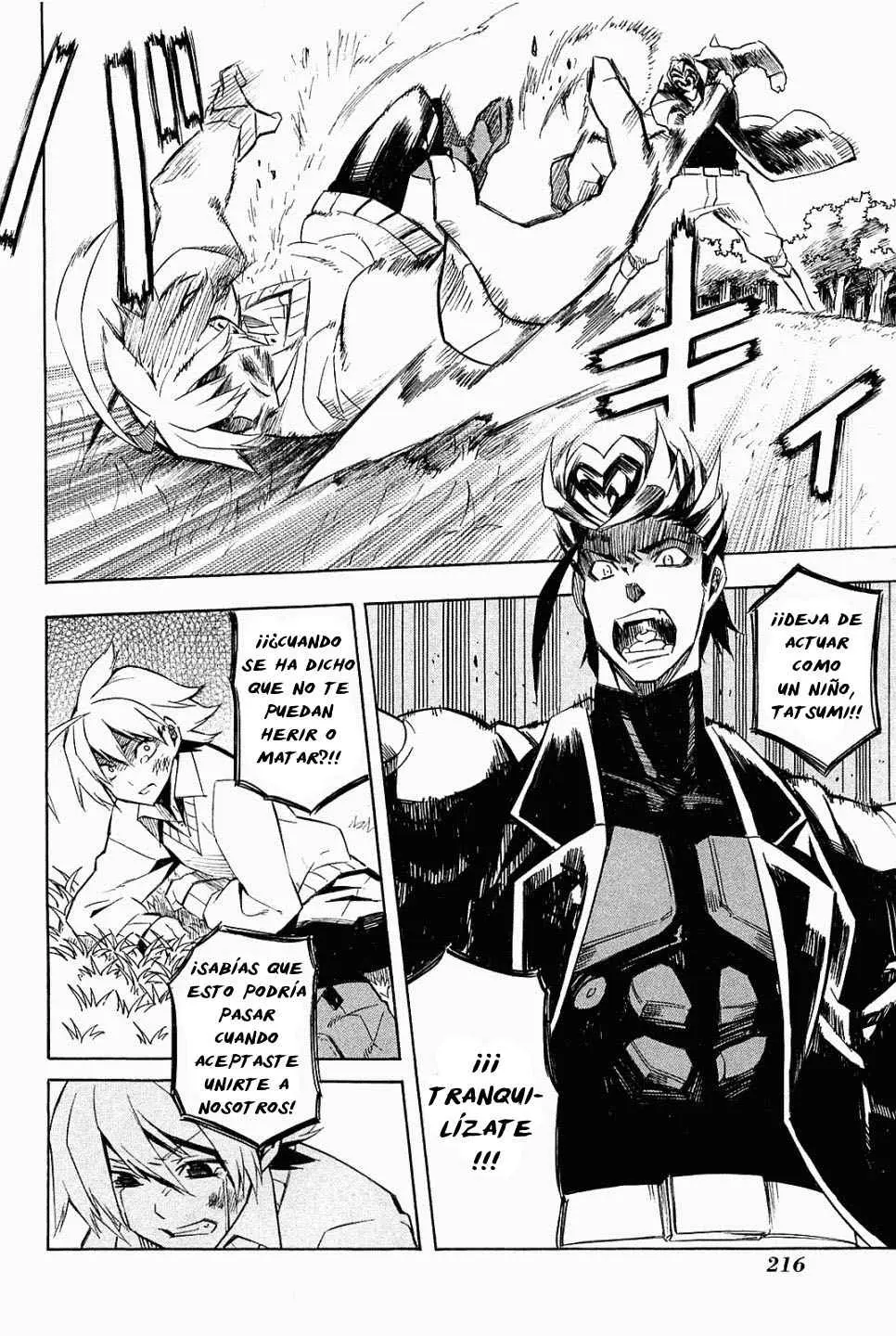 Akame ga Kill! capítulo 9, página 51