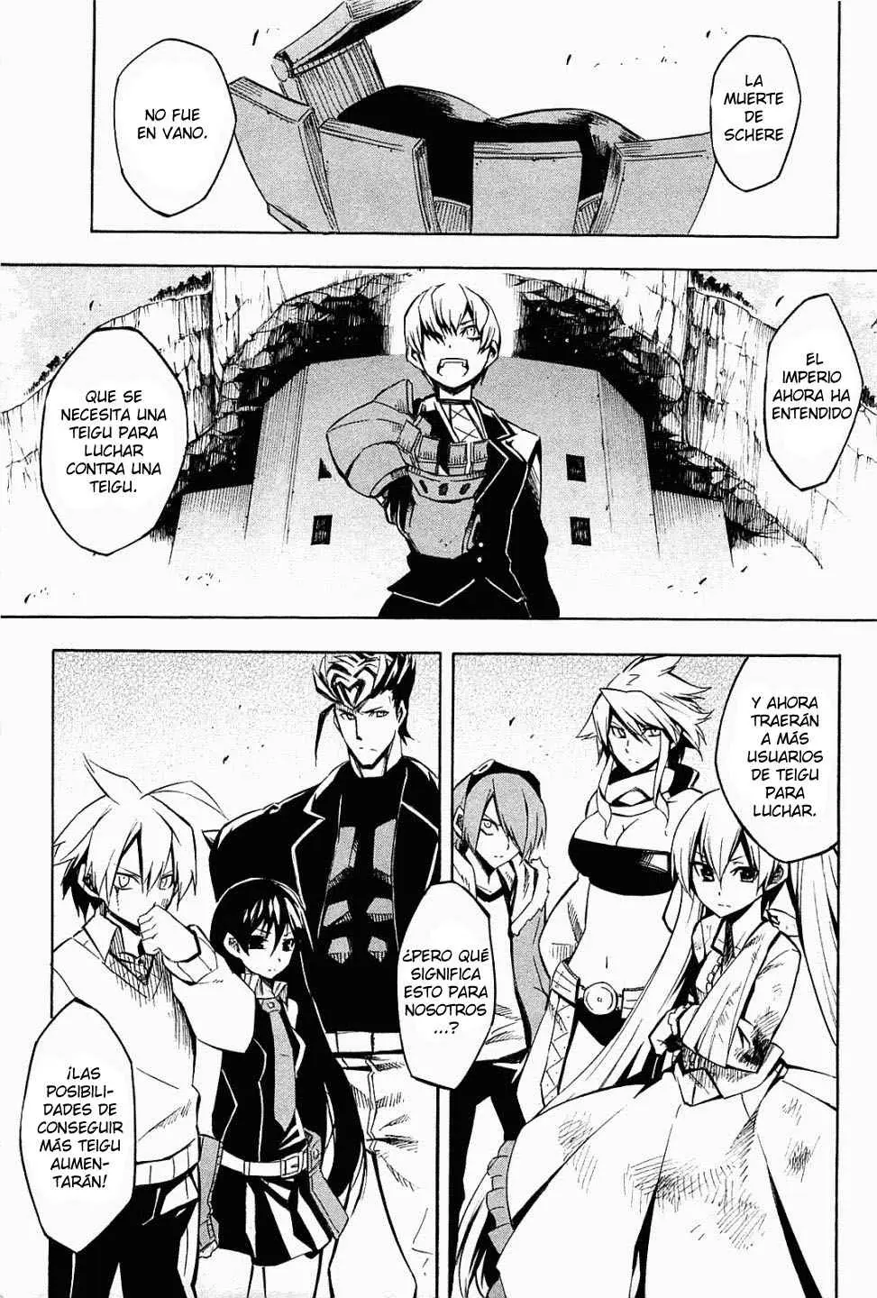 Akame ga Kill! capítulo 9, página 54
