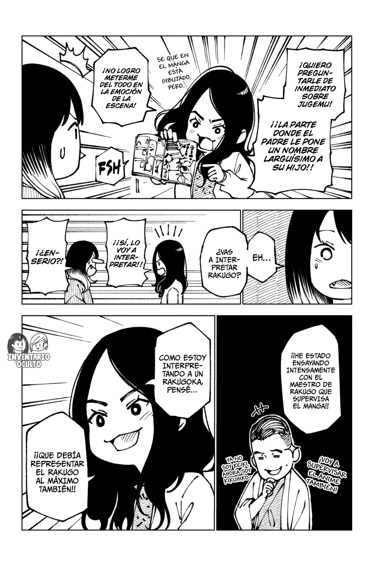 Akane-banashi capítulo 170.5, página 5