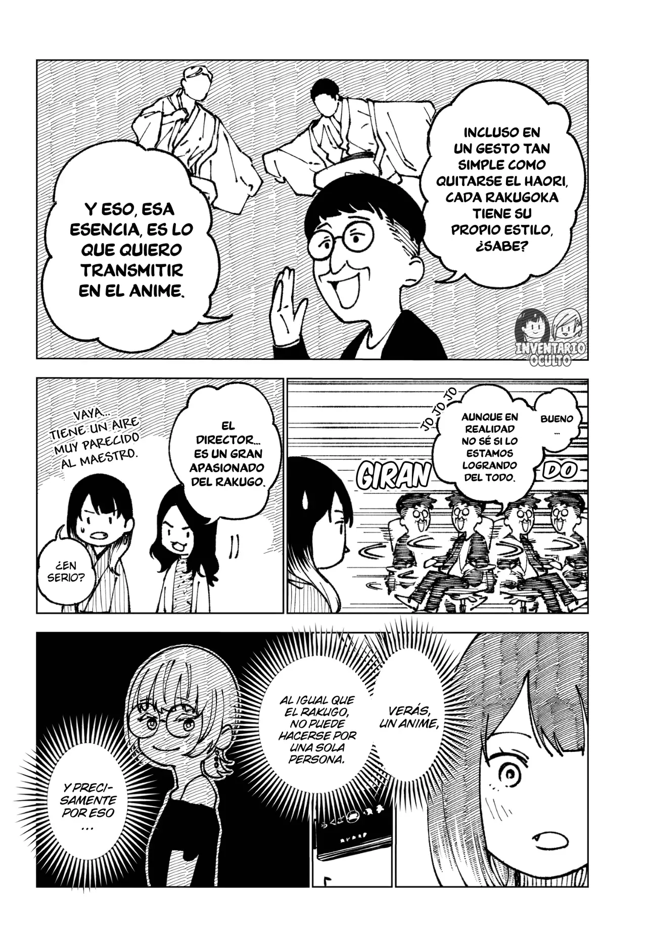Akane-banashi capítulo 170.5, página 7