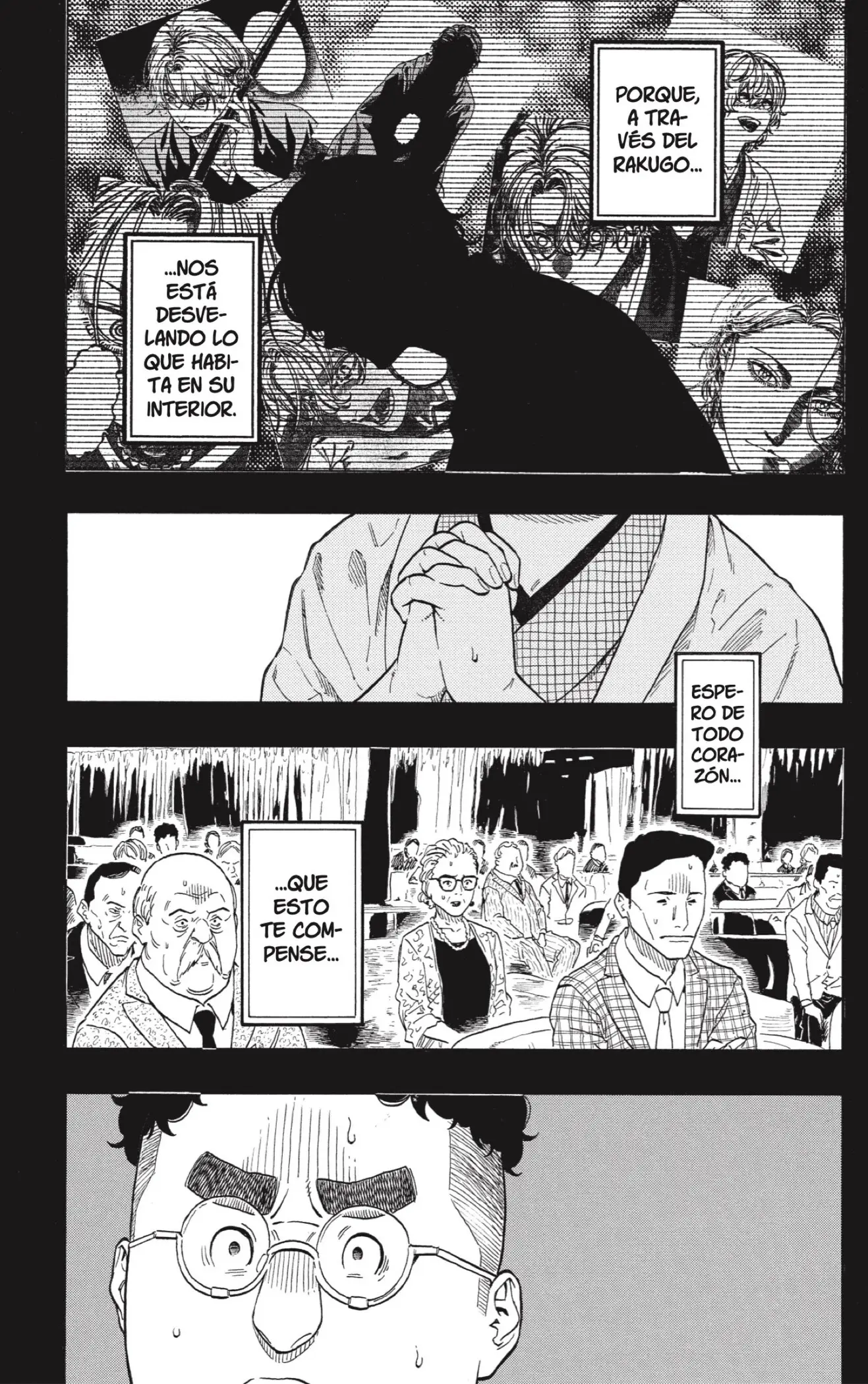 Akane-banashi capítulo 213, página 3