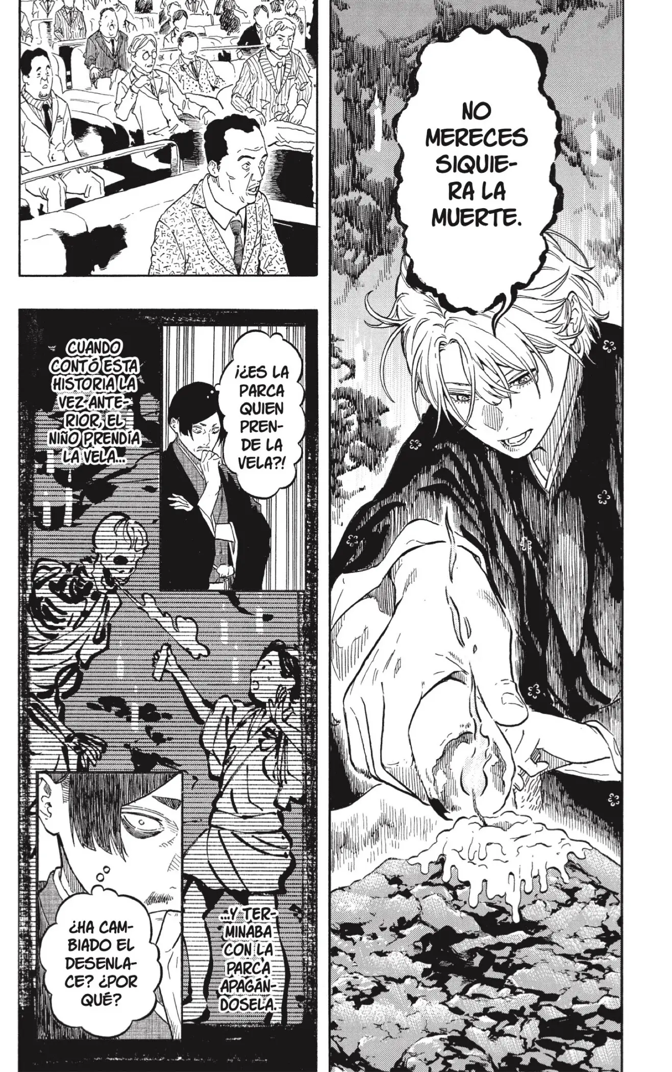 Akane-banashi capítulo 213, página 6