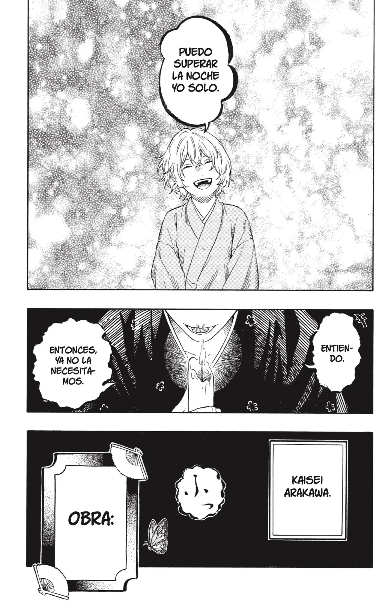 Akane-banashi capítulo 213, página 19