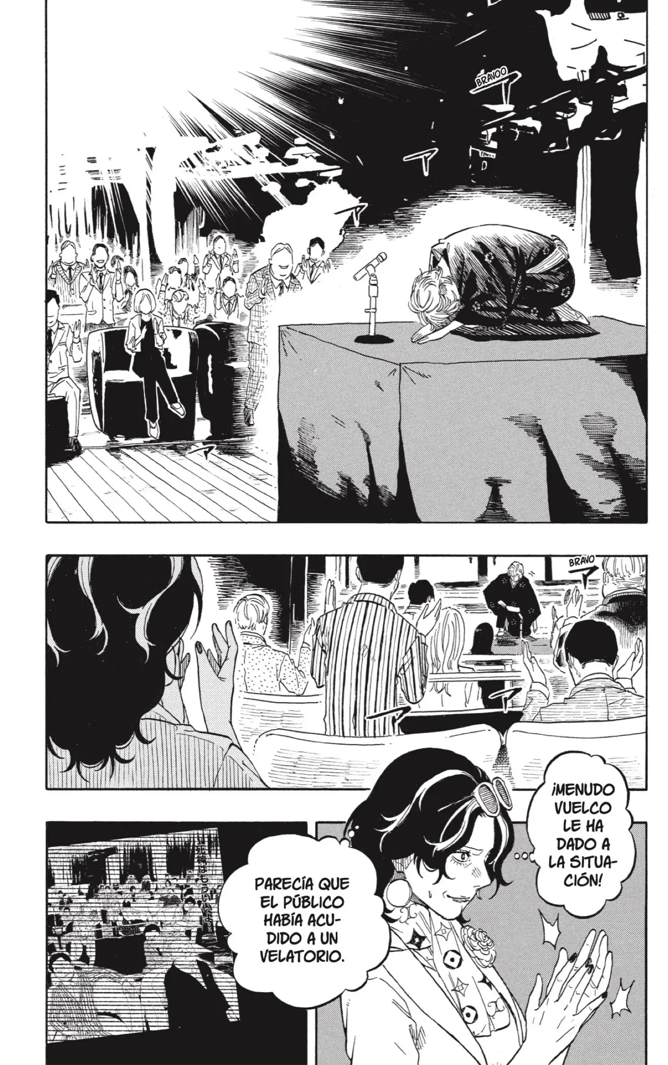 Akane-banashi capítulo 214, página 7