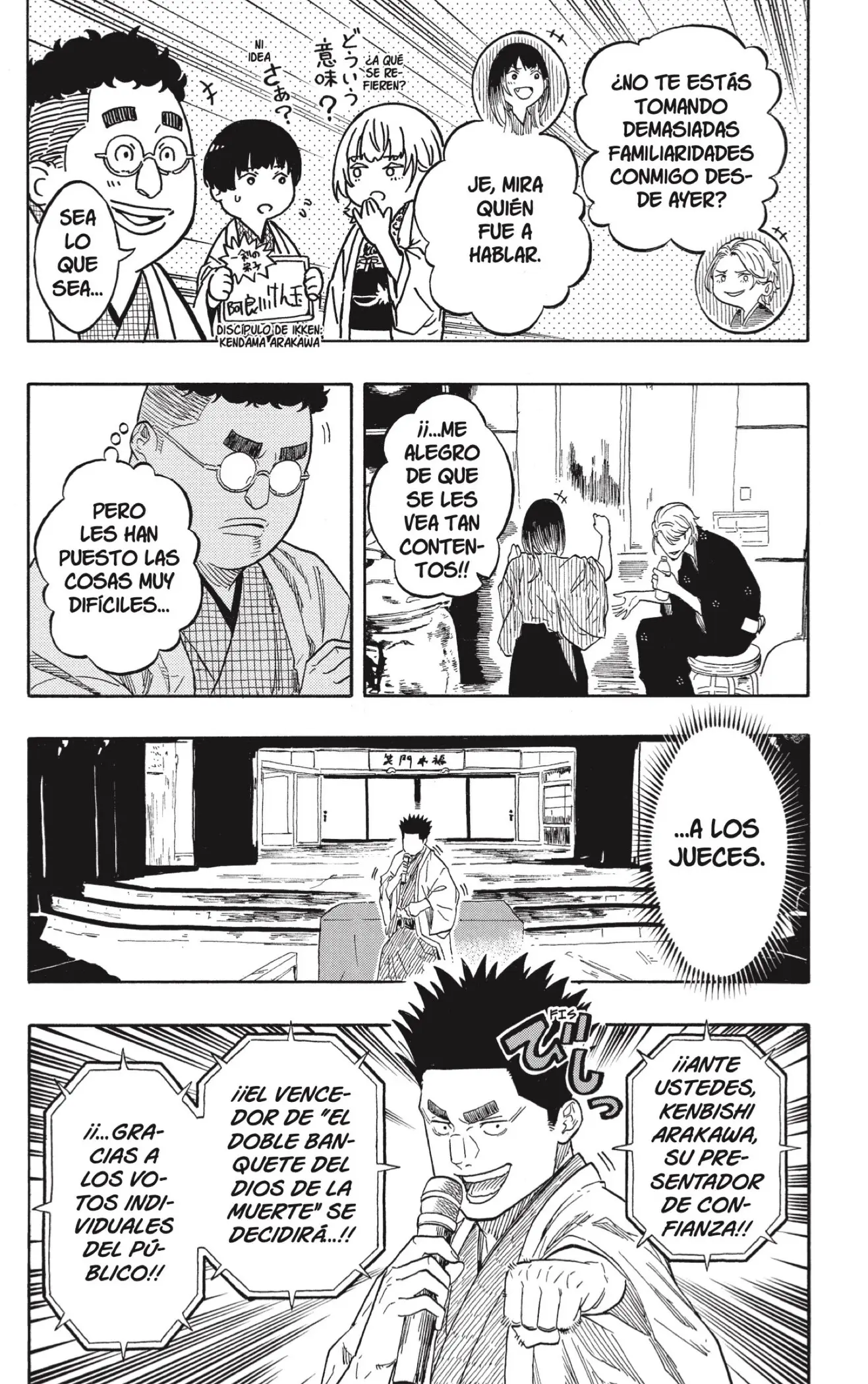 Akane-banashi capítulo 214, página 14