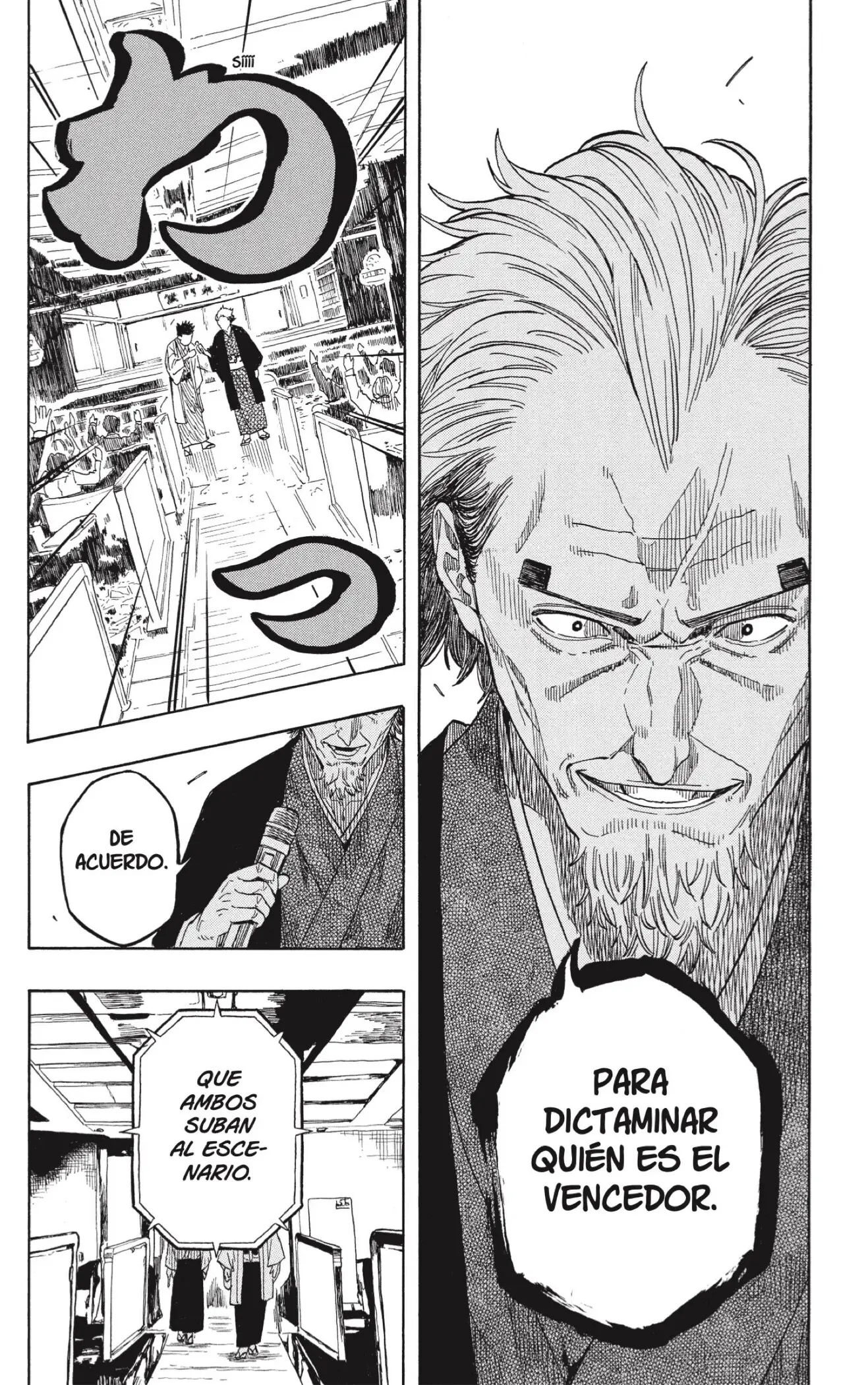 Akane-banashi capítulo 214, página 18