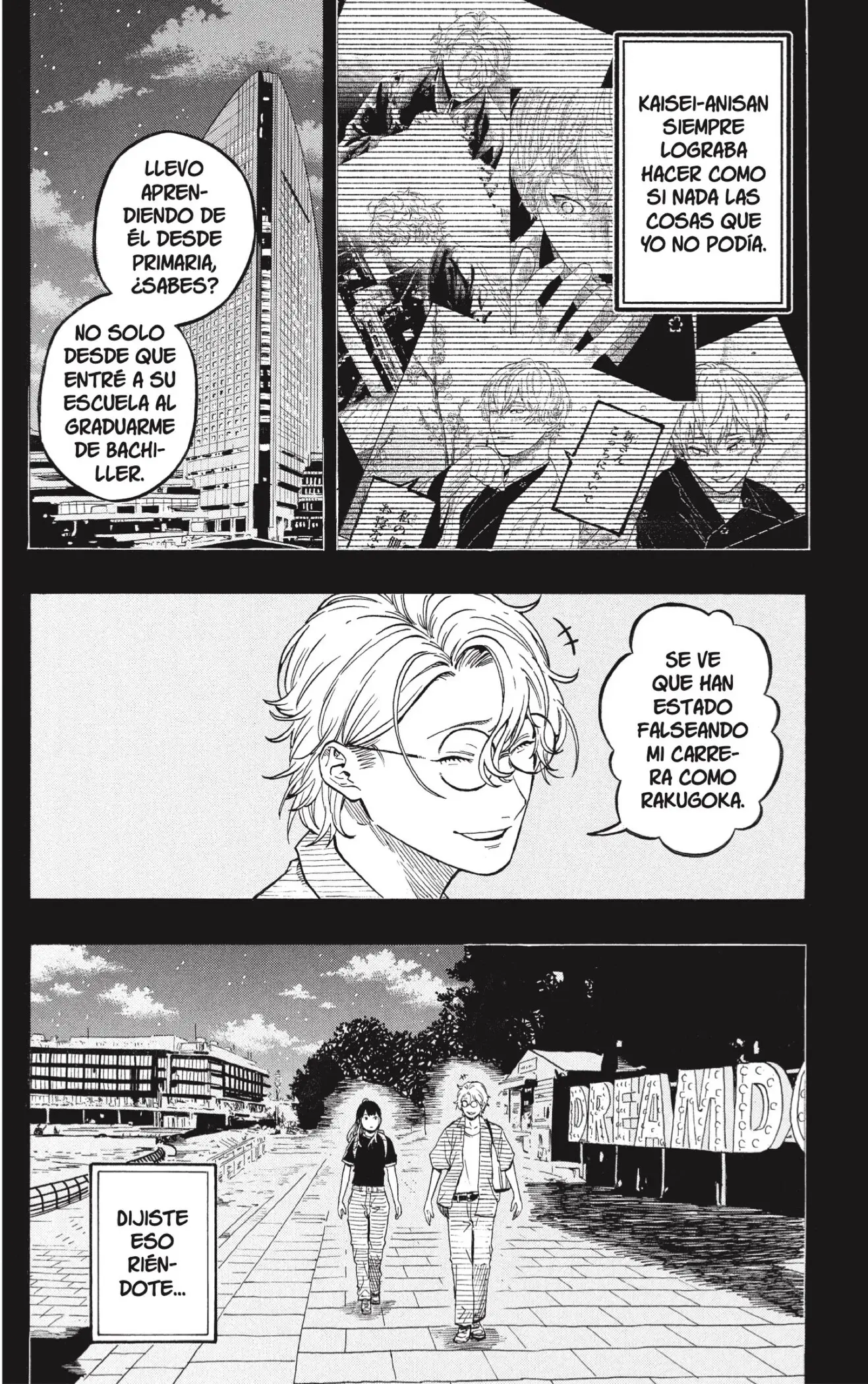 Akane-banashi capítulo 215, página 2