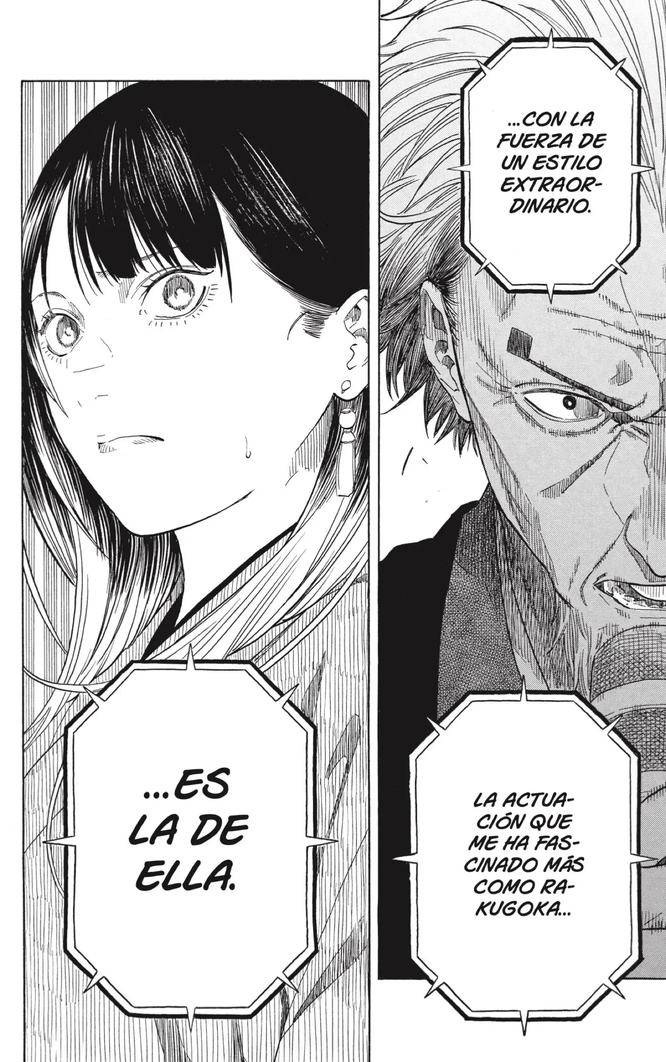 Akane-banashi capítulo 215, página 16