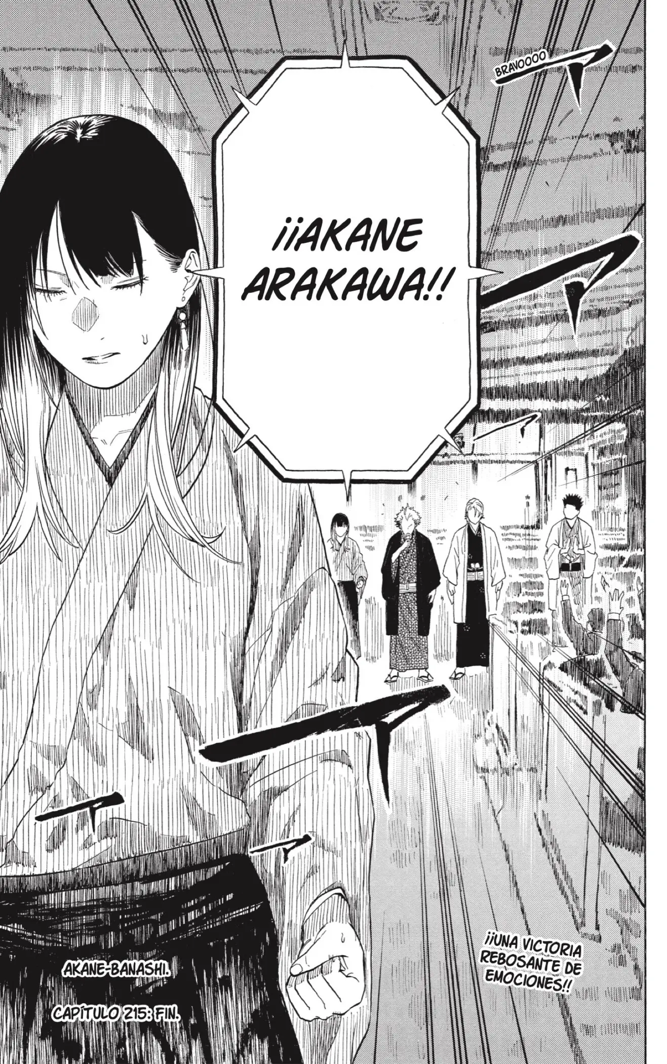 Akane-banashi capítulo 215, página 19
