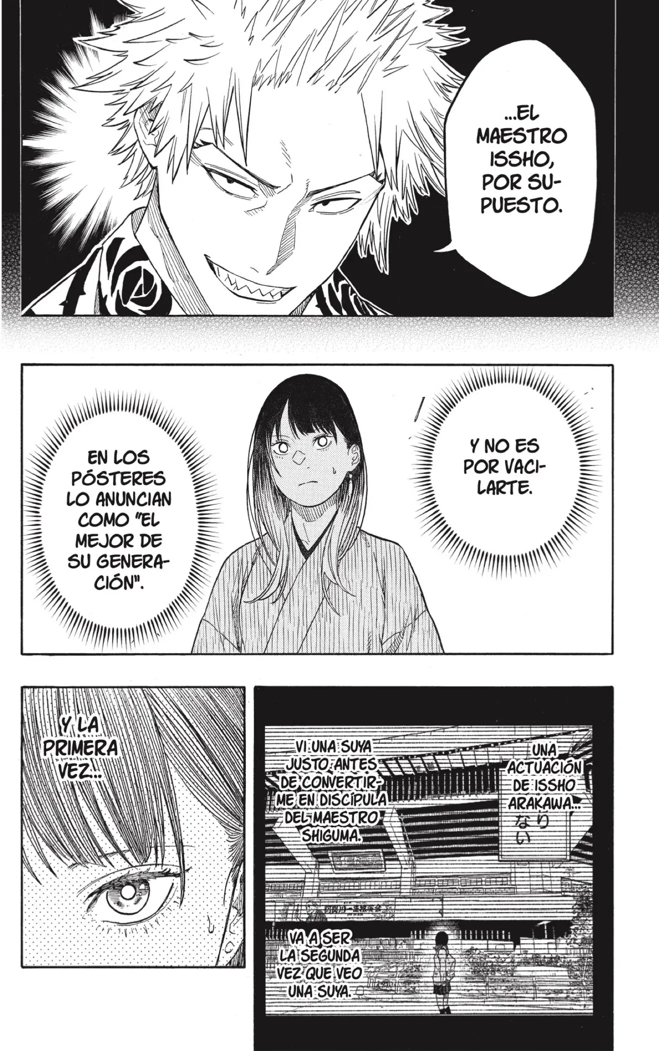 Akane-banashi capítulo 217, página 12