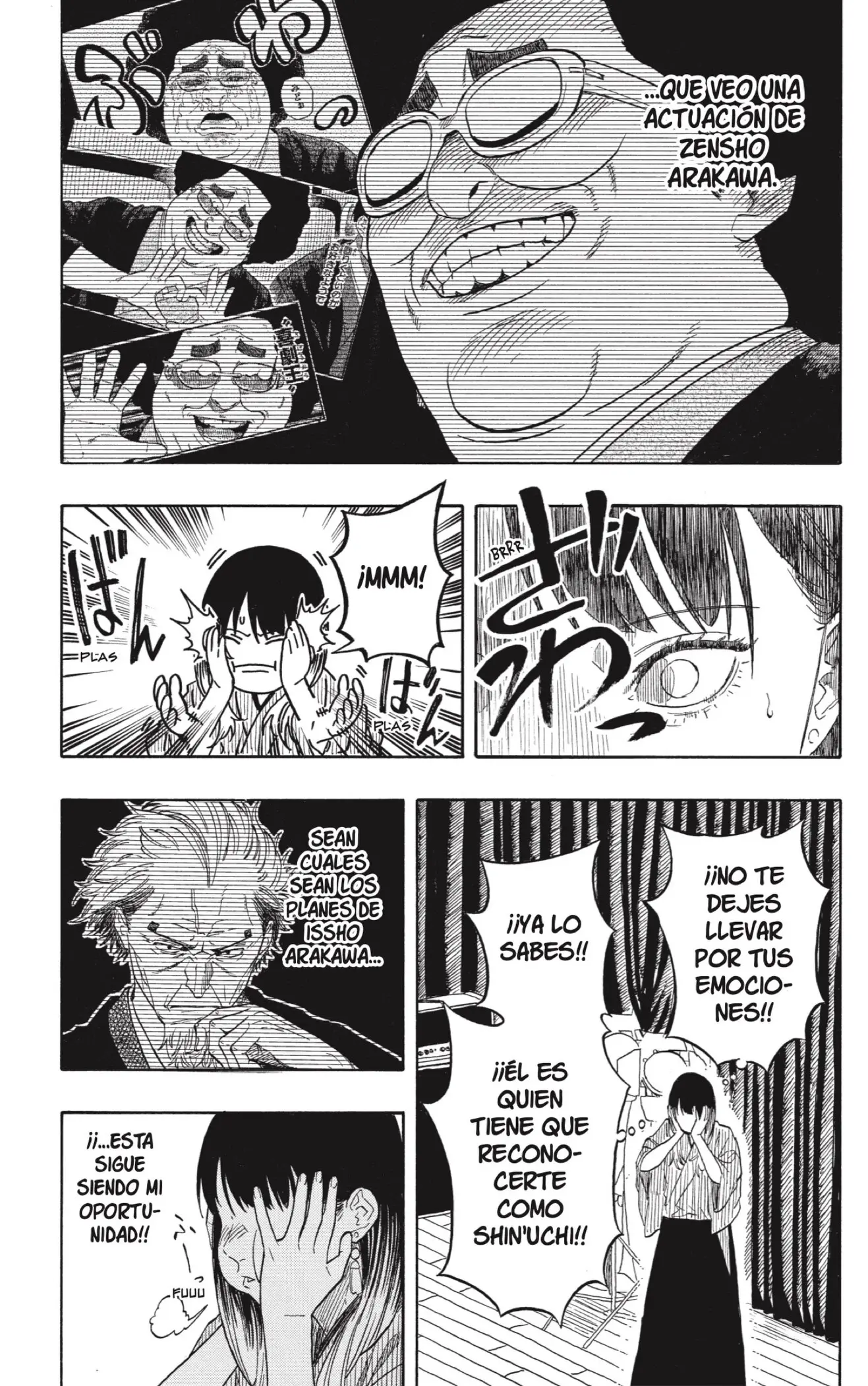 Akane-banashi capítulo 217, página 13