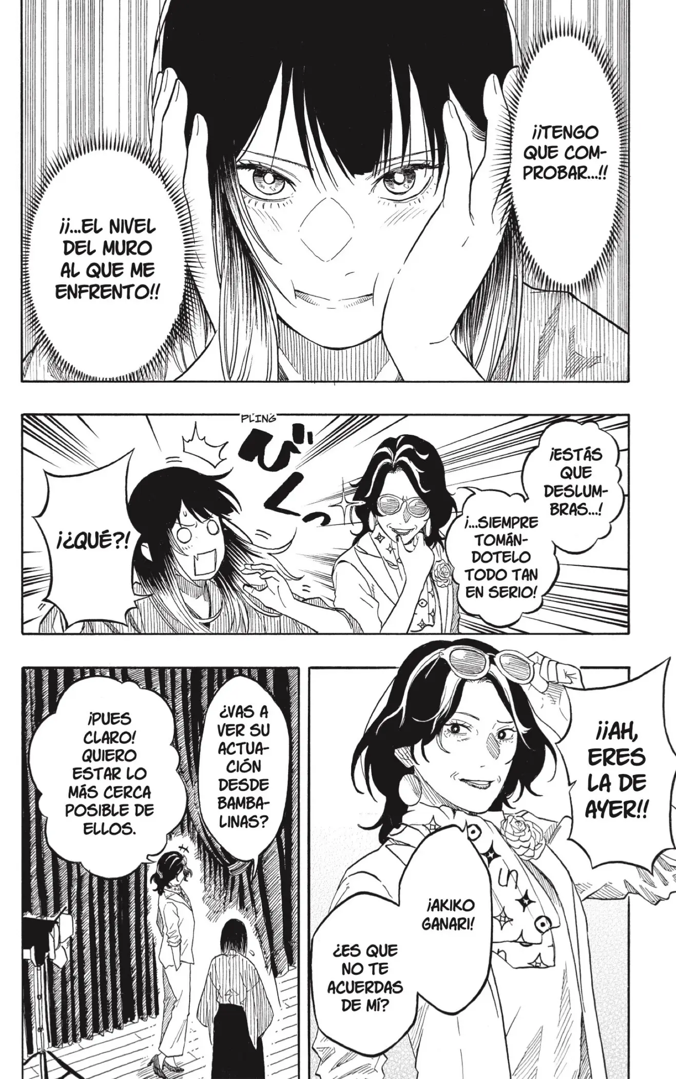 Akane-banashi capítulo 217, página 14