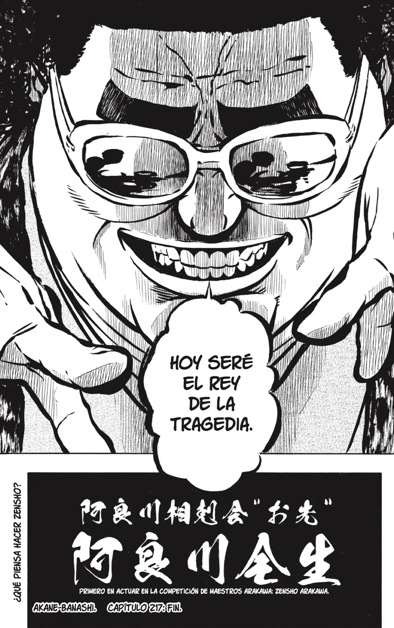 Akane-banashi capítulo 217, página 19