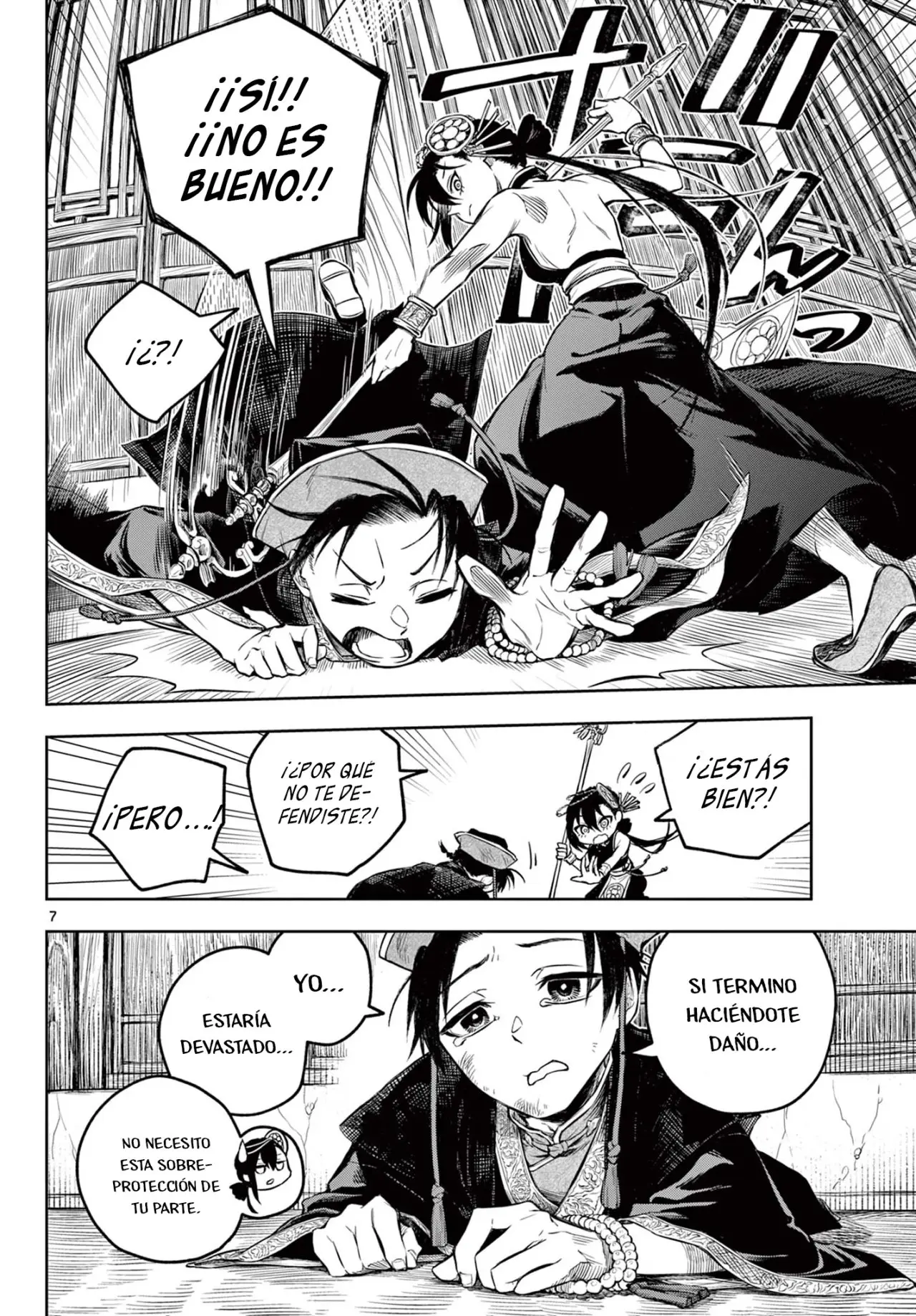 Akatsuki Jihen capítulo 1.1, página 10