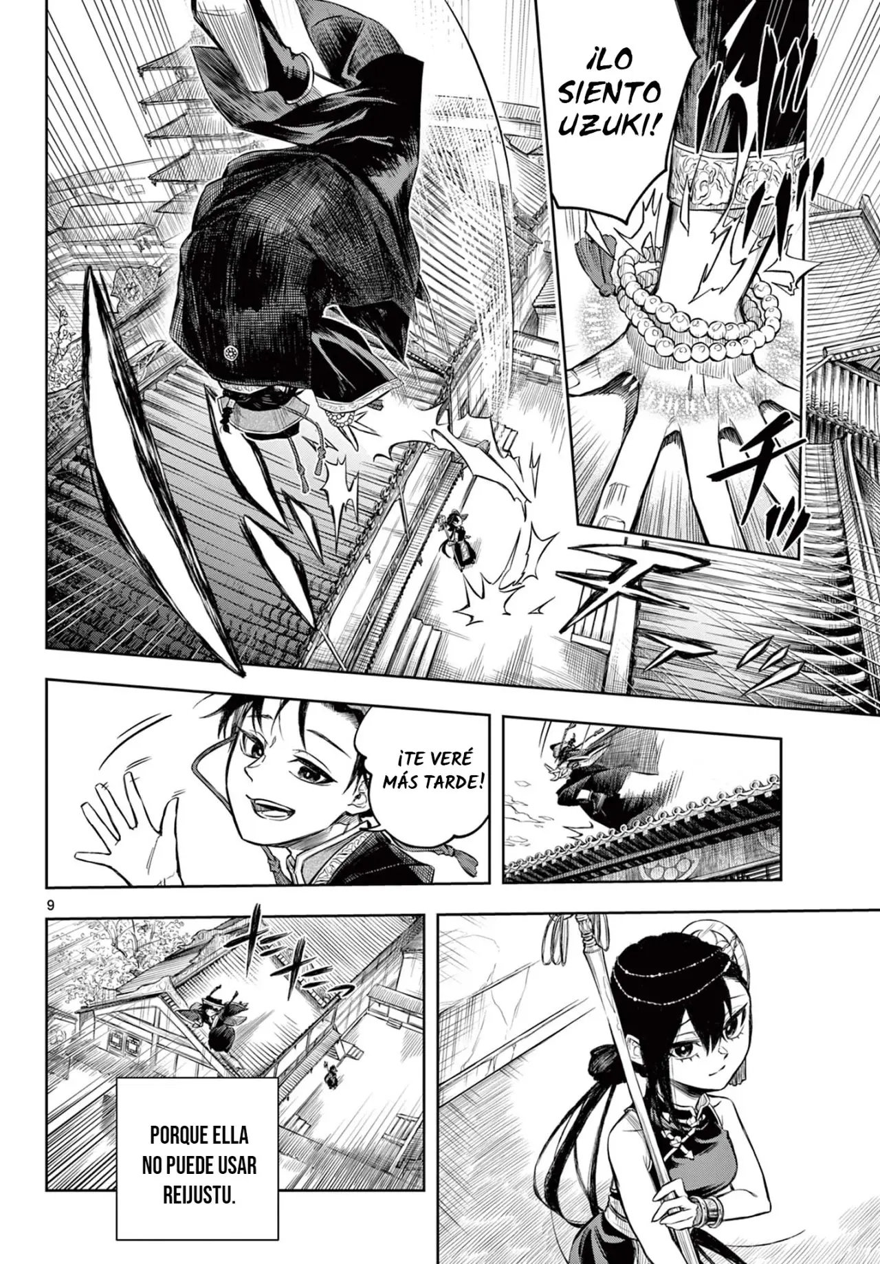 Akatsuki Jihen capítulo 1.1, página 12