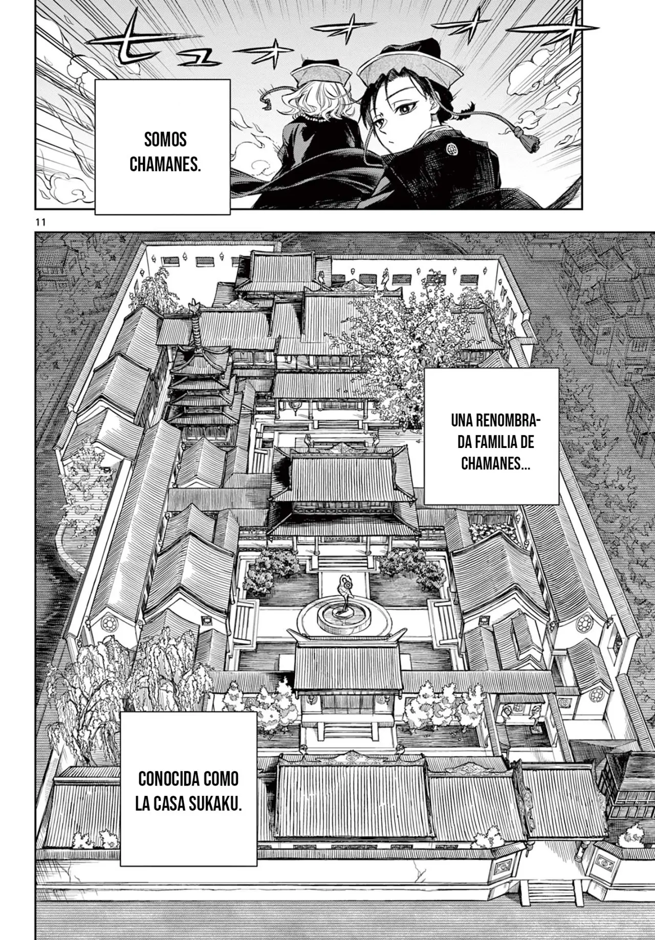 Akatsuki Jihen capítulo 1.1, página 14