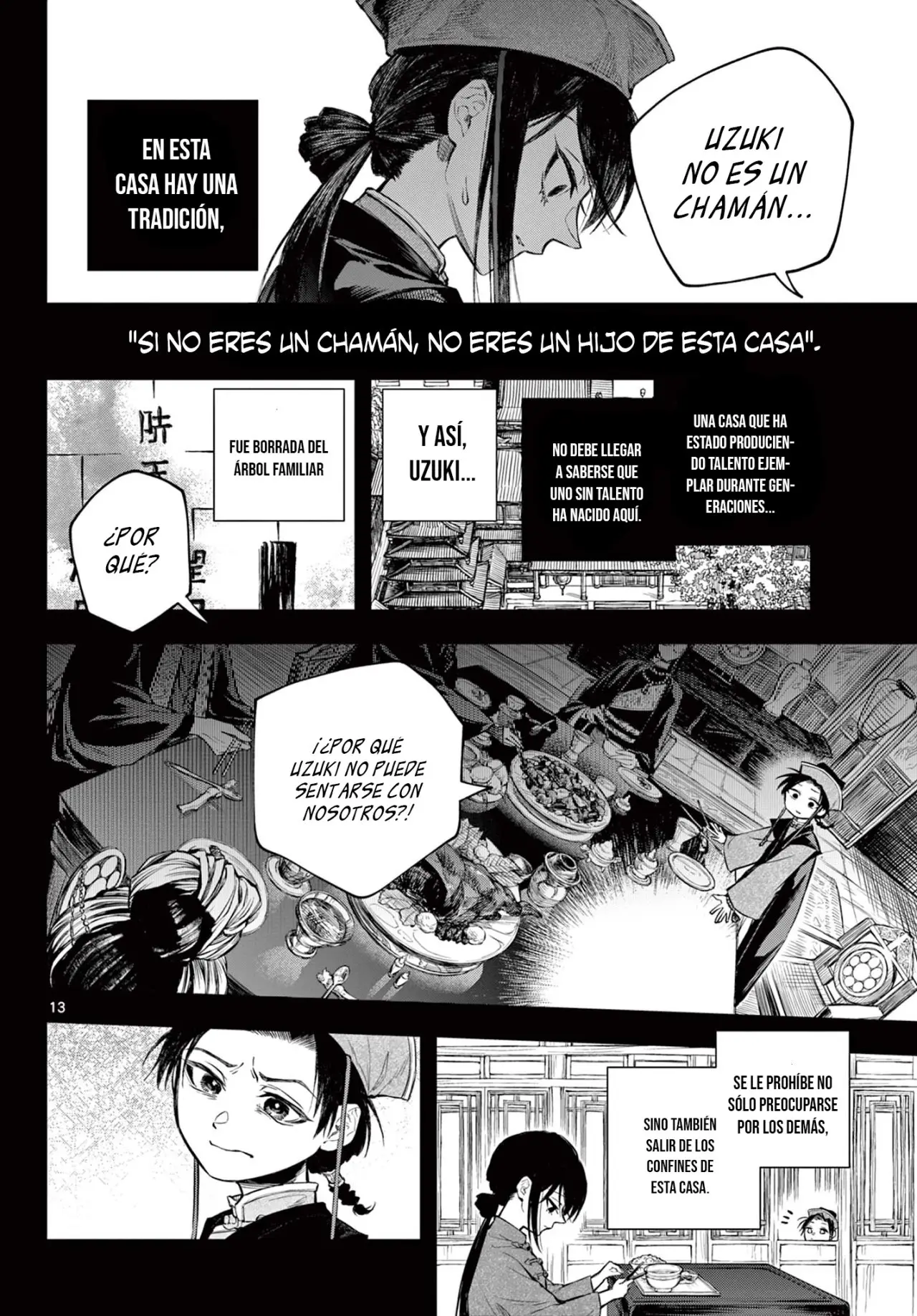 Akatsuki Jihen capítulo 1.1, página 16