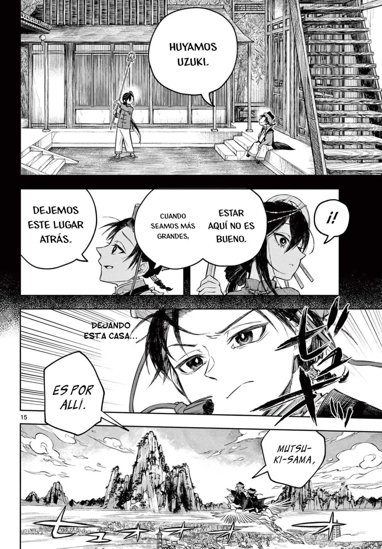Akatsuki Jihen capítulo 1.1, página 18