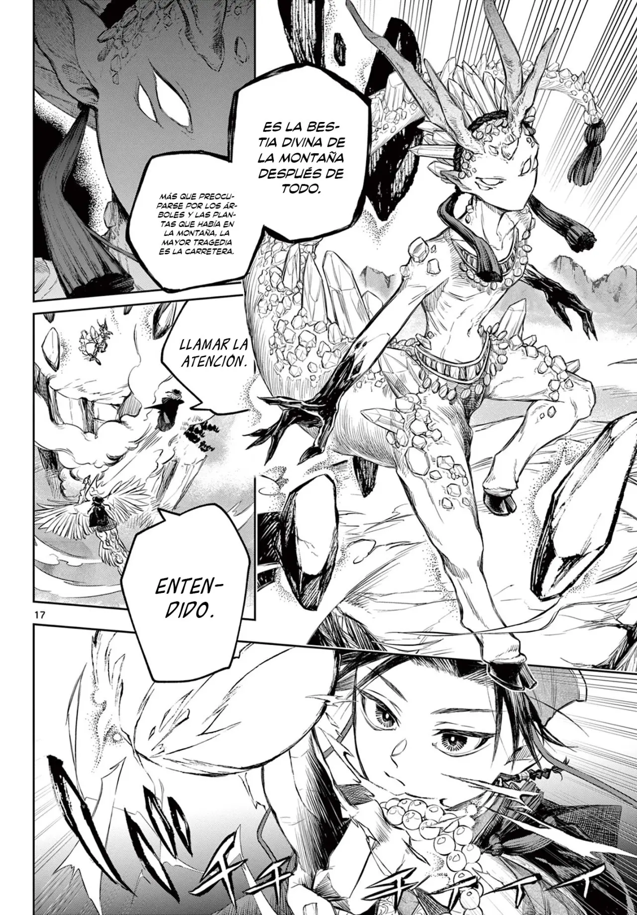 Akatsuki Jihen capítulo 1.1, página 20
