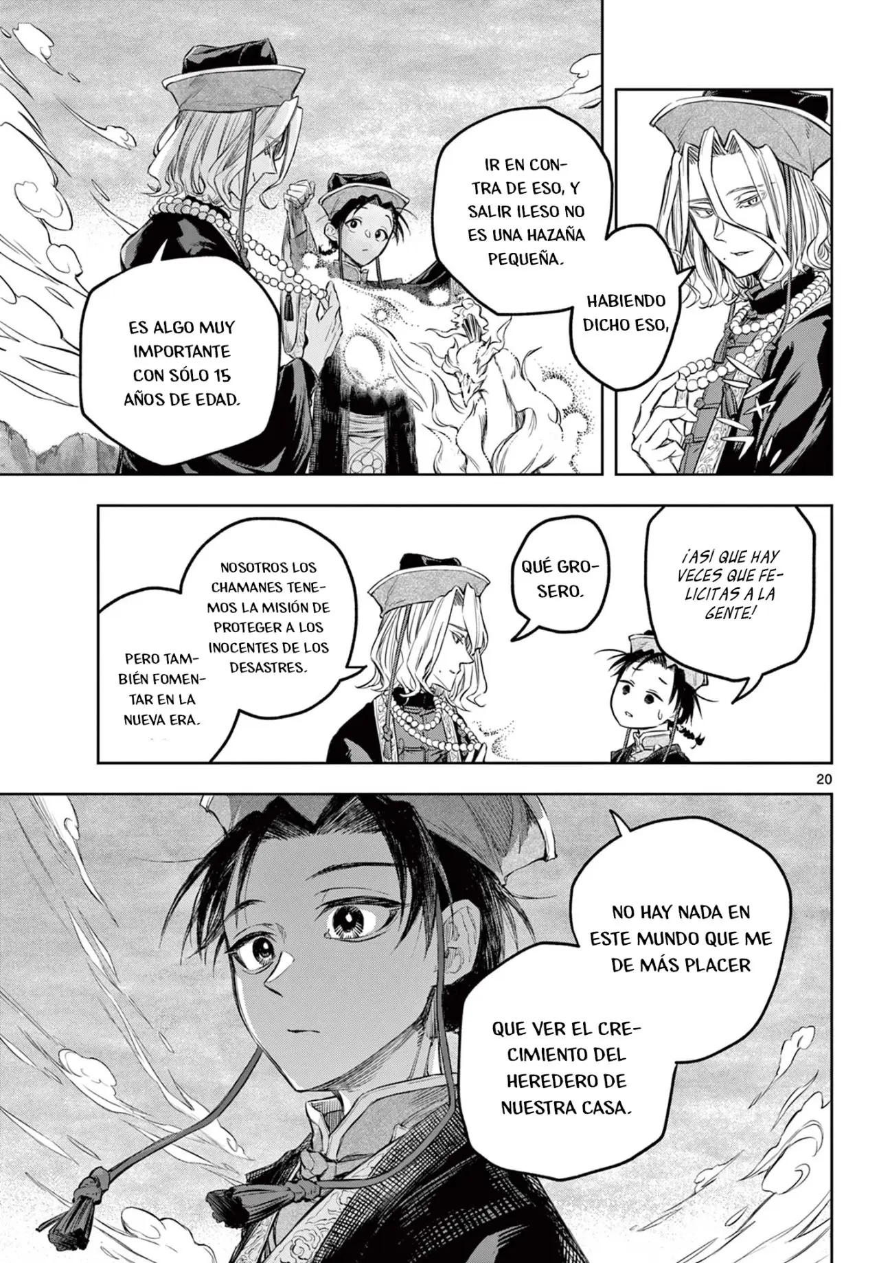Akatsuki Jihen capítulo 1.2, página 4