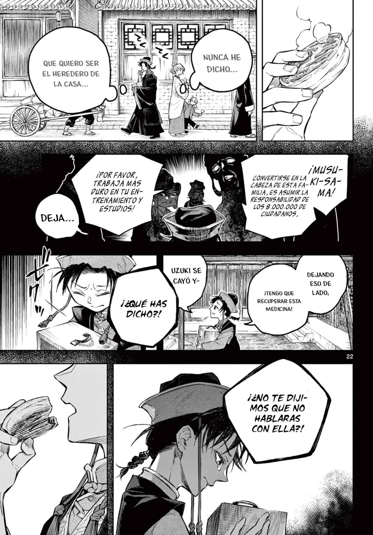 Akatsuki Jihen capítulo 1.2, página 6