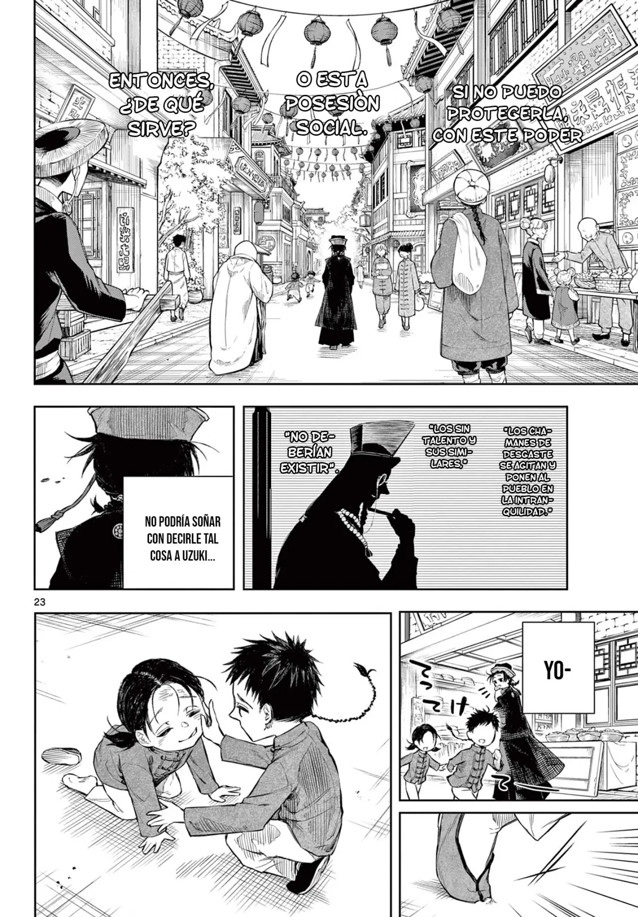 Akatsuki Jihen capítulo 1.2, página 7