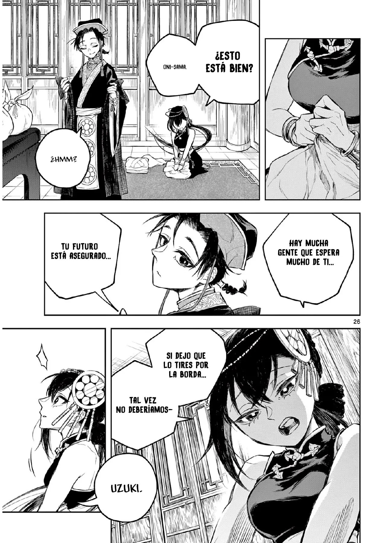 Akatsuki Jihen capítulo 1.2, página 10