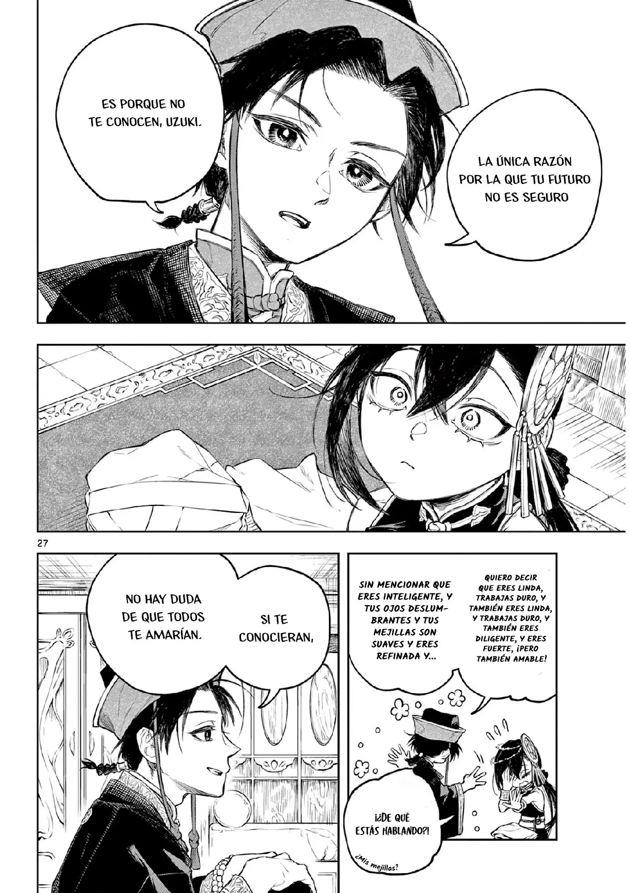 Akatsuki Jihen capítulo 1.2, página 11