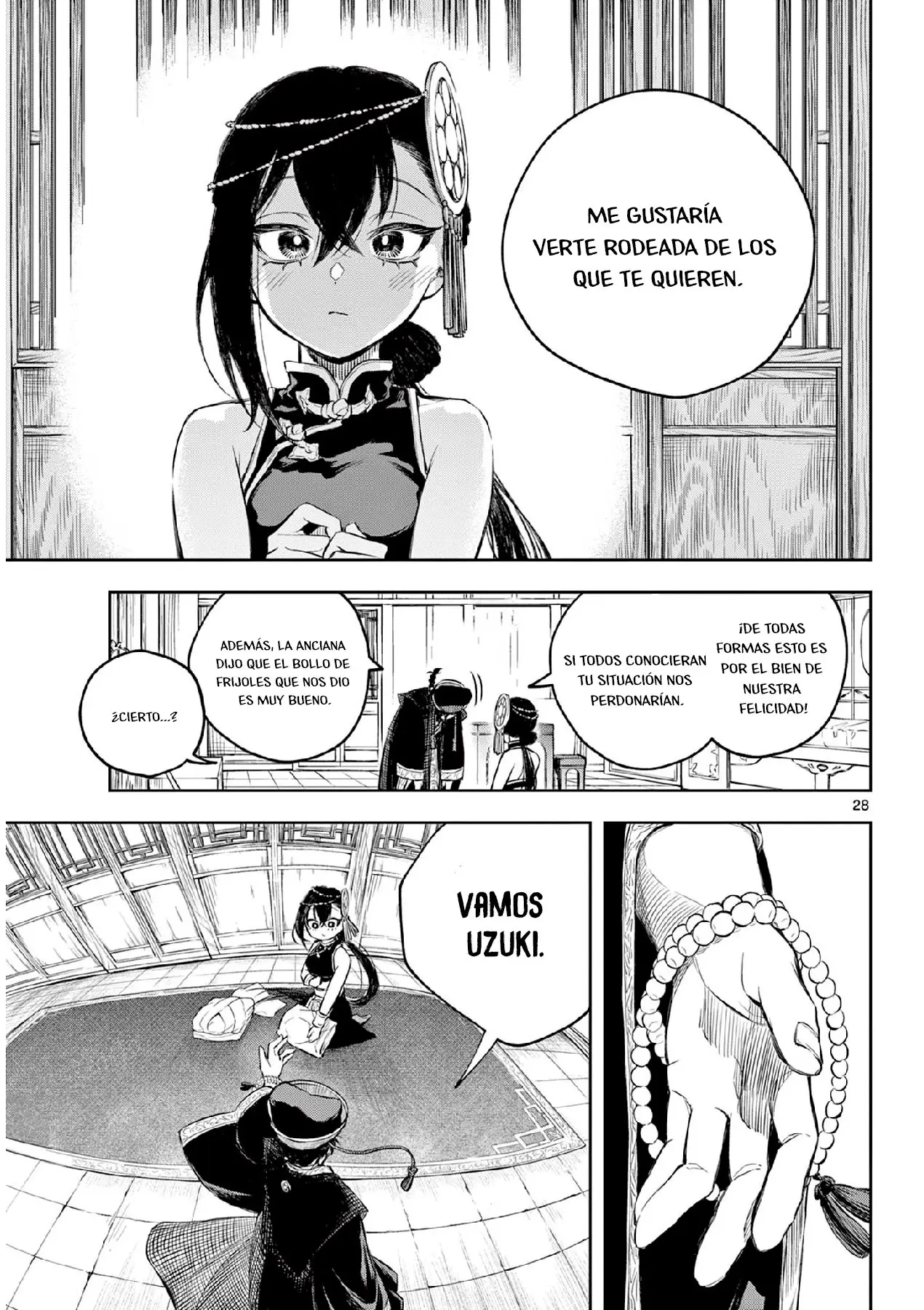 Akatsuki Jihen capítulo 1.2, página 12
