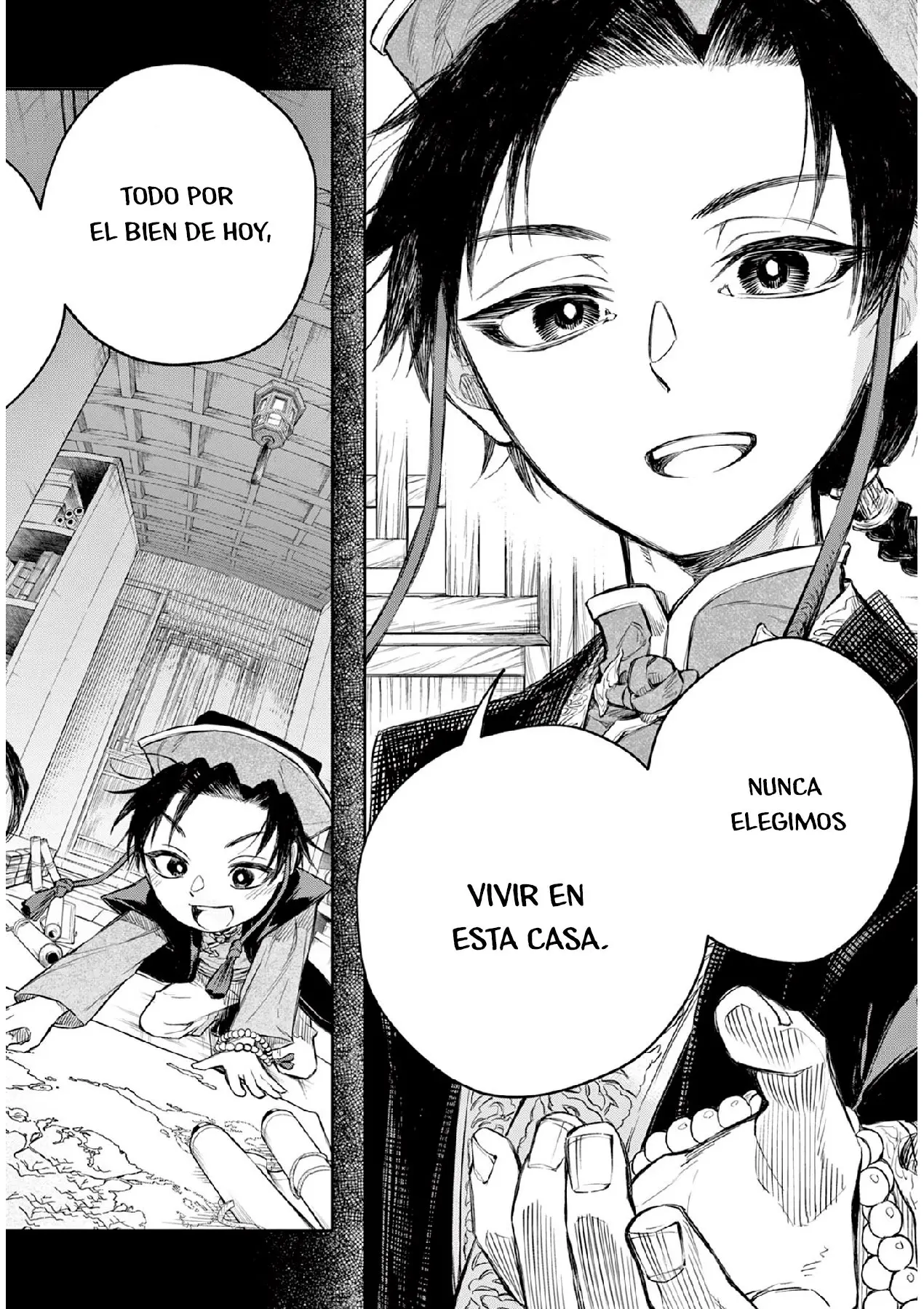 Akatsuki Jihen capítulo 1.2, página 13