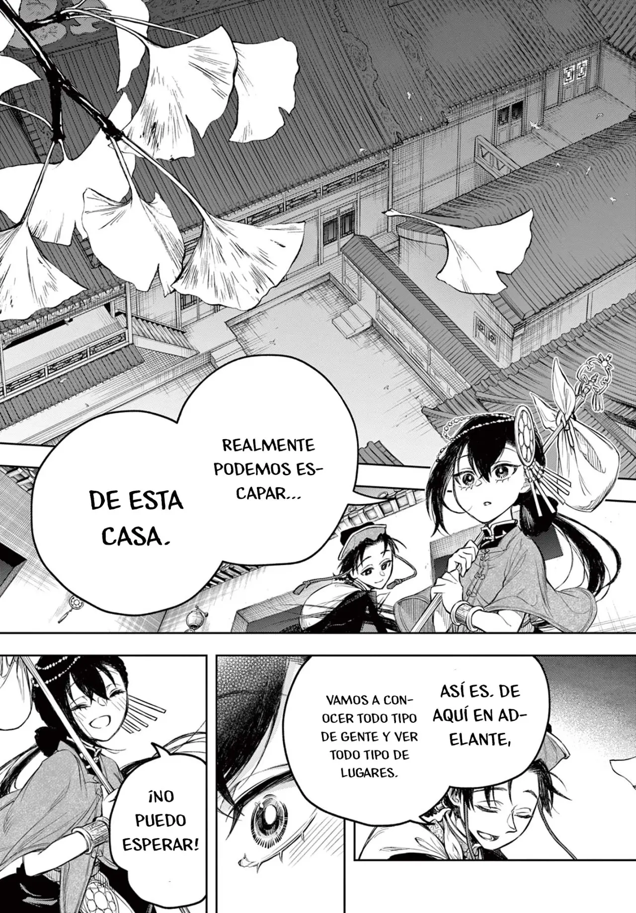 Akatsuki Jihen capítulo 1.2, página 16