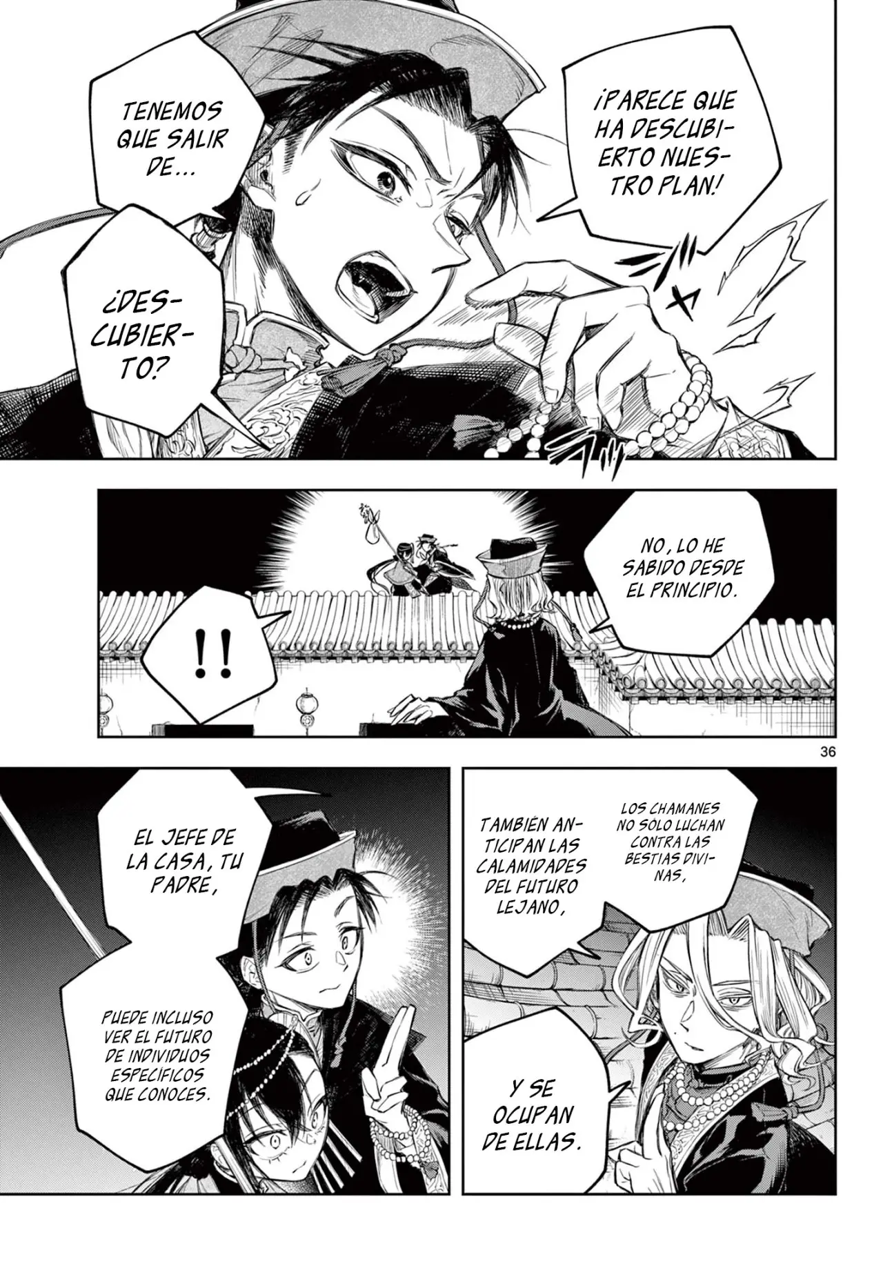Akatsuki Jihen capítulo 1.2, página 20