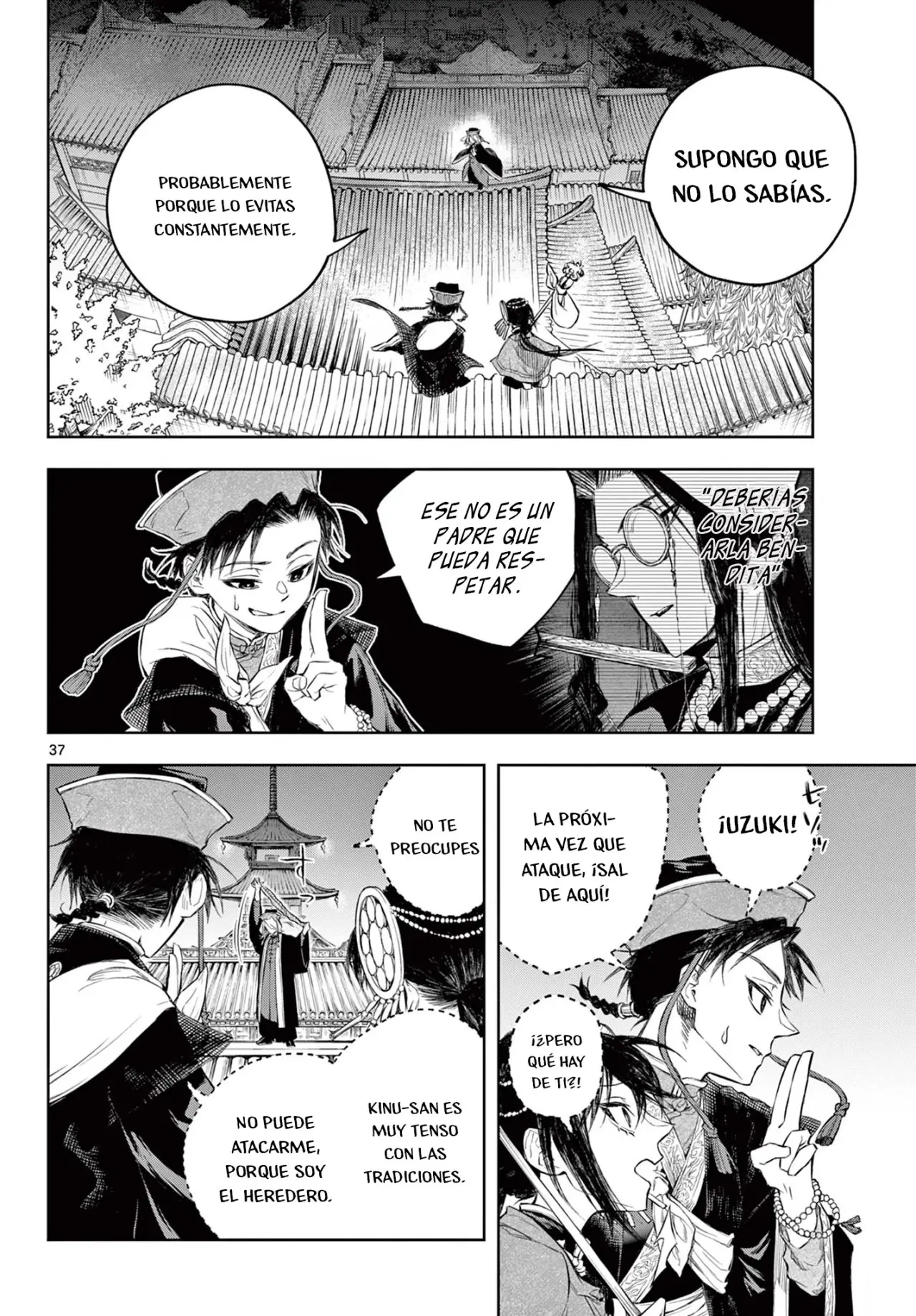 Akatsuki Jihen capítulo 1.2, página 21