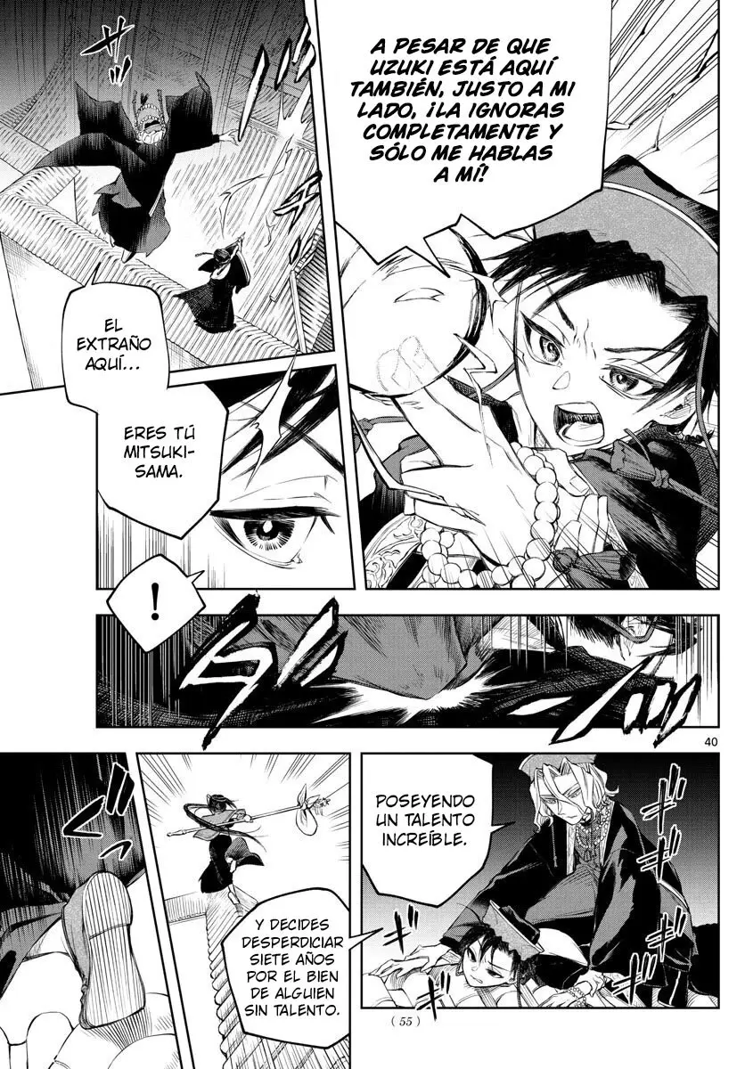 Akatsuki Jihen capítulo 1.3, página 1