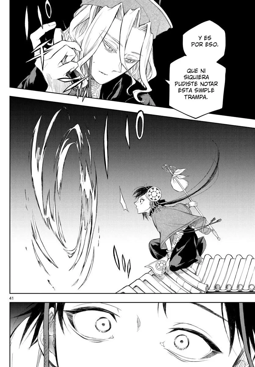 Akatsuki Jihen capítulo 1.3, página 2