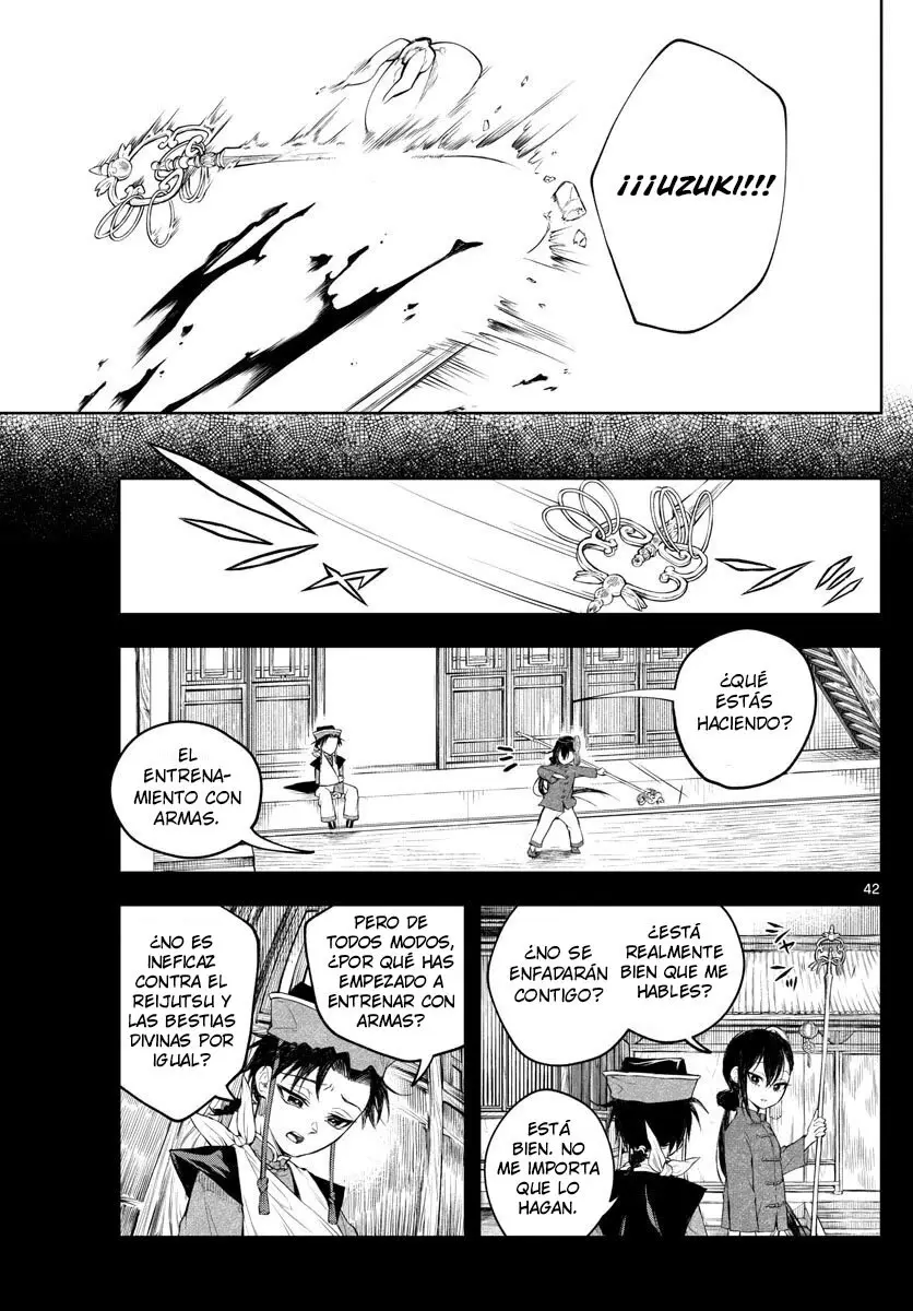 Akatsuki Jihen capítulo 1.3, página 3