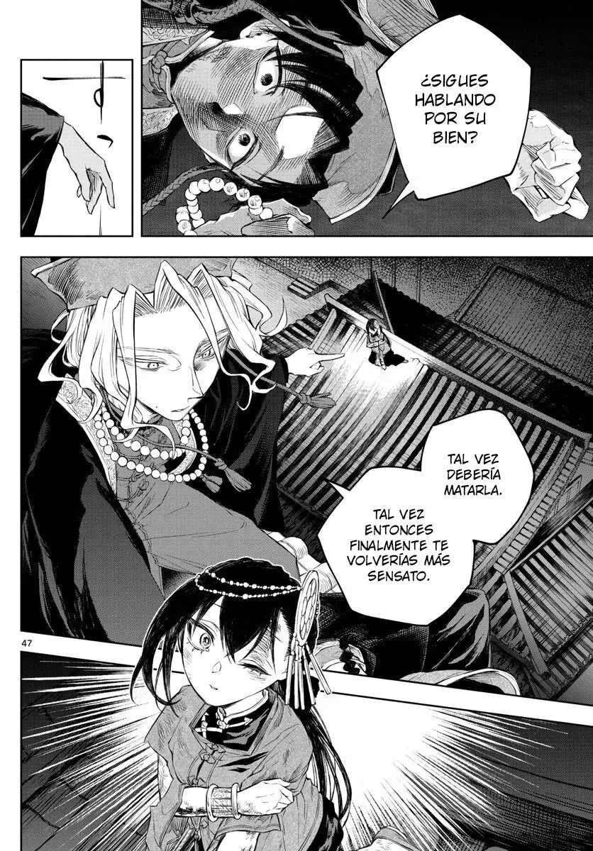 Akatsuki Jihen capítulo 1.3, página 8