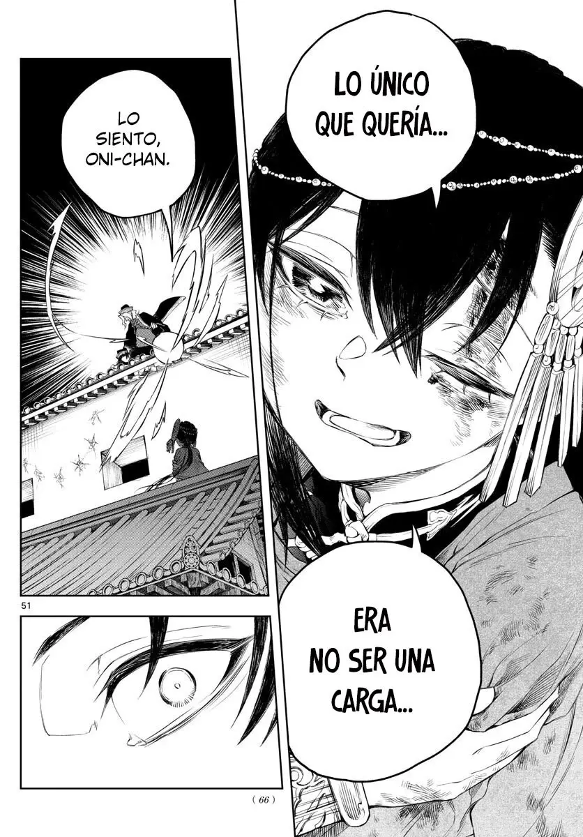 Akatsuki Jihen capítulo 1.3, página 12