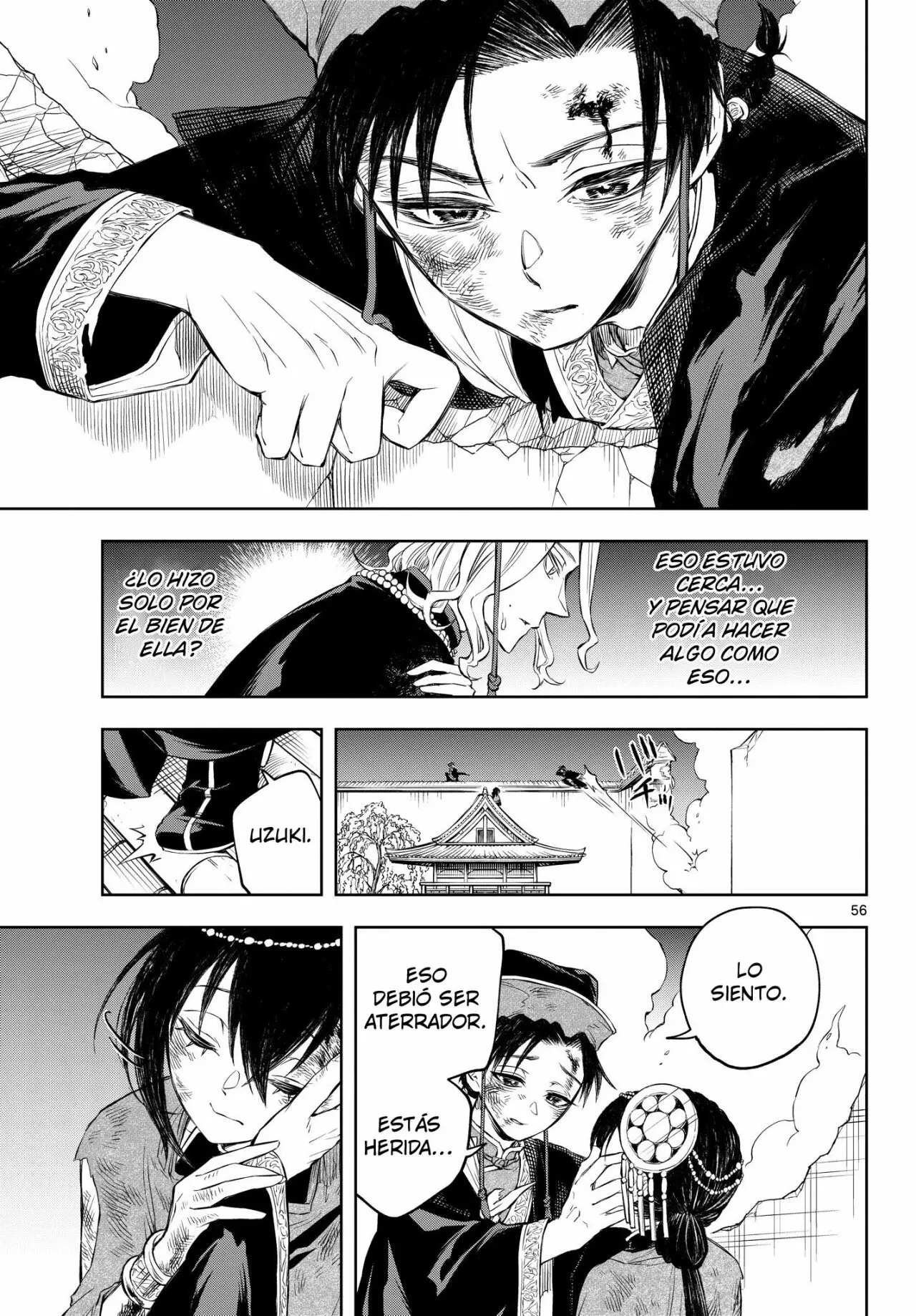 Akatsuki Jihen capítulo 1.3, página 16