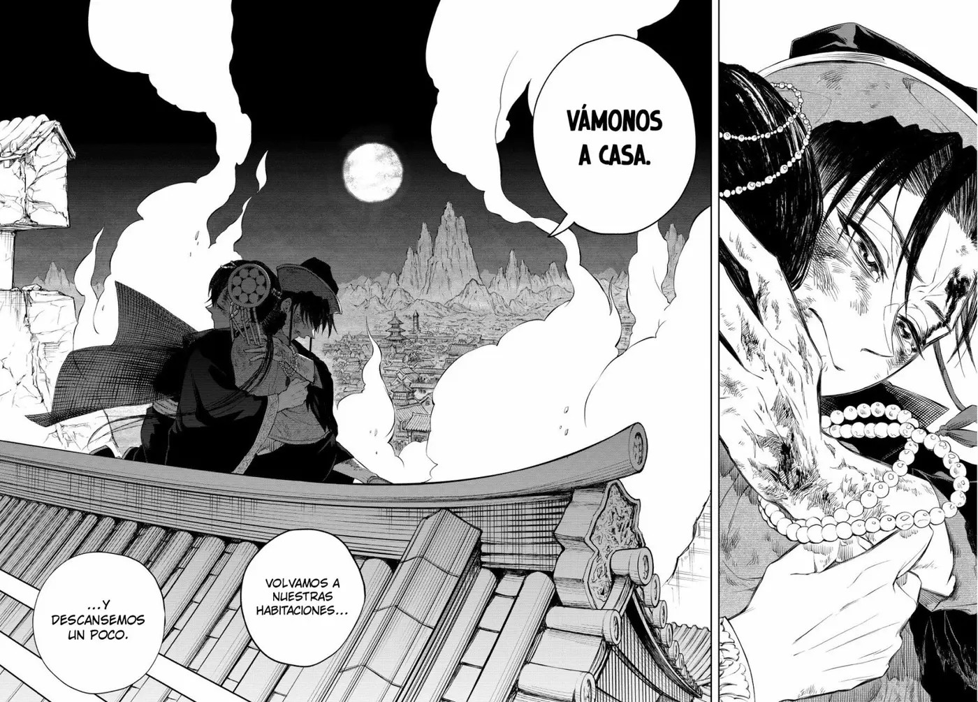 Akatsuki Jihen capítulo 1.3, página 17