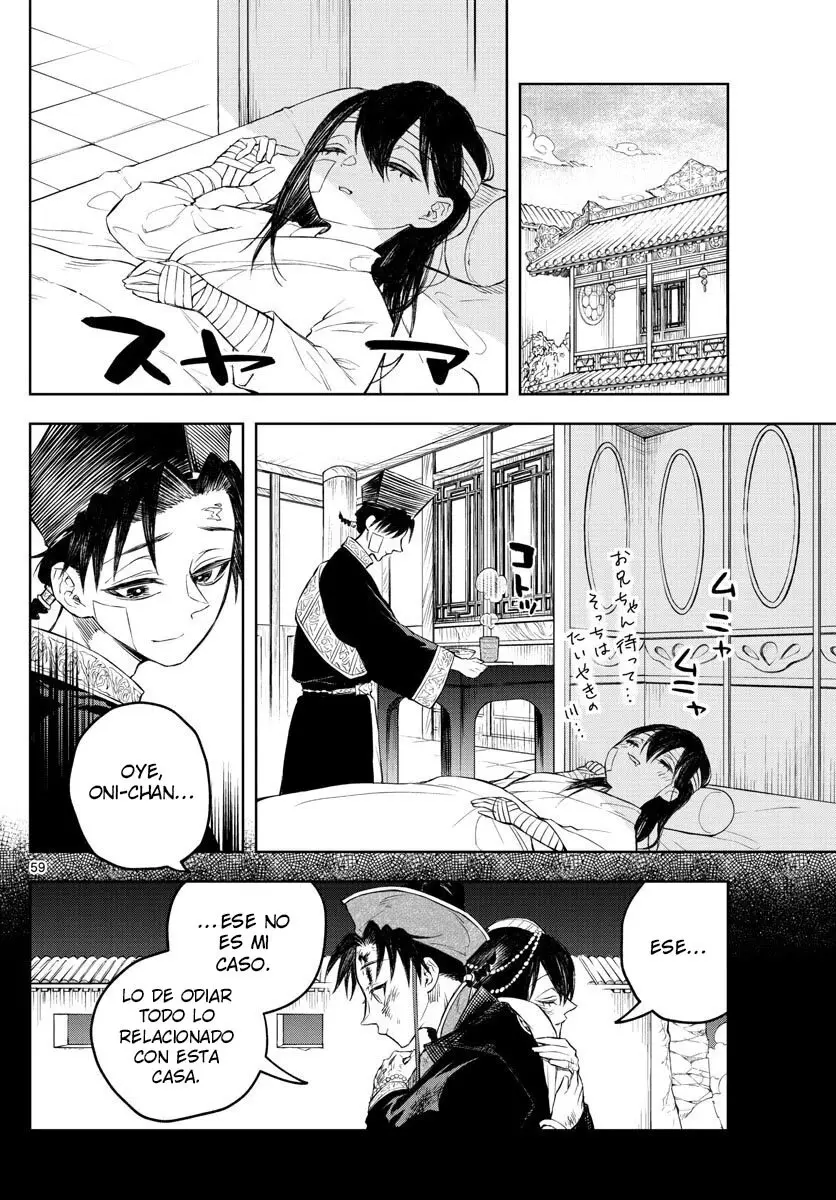 Akatsuki Jihen capítulo 1.3, página 18
