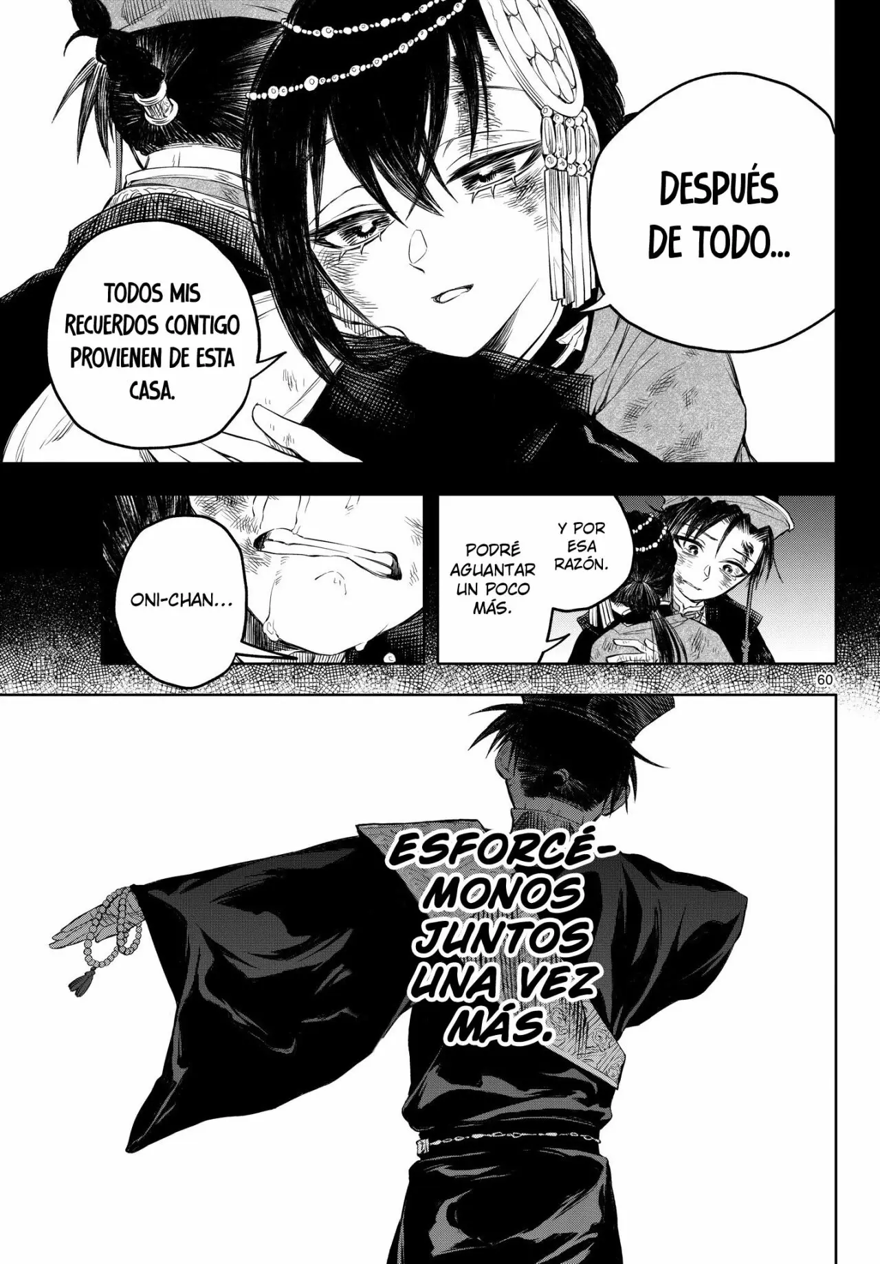 Akatsuki Jihen capítulo 1.3, página 19