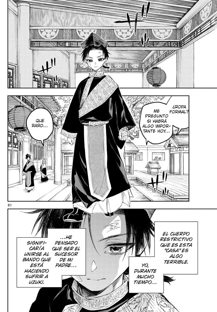 Akatsuki Jihen capítulo 1.3, página 20