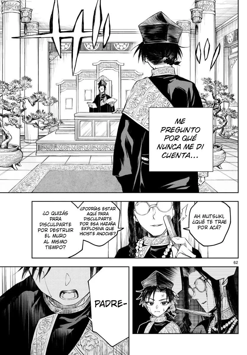 Akatsuki Jihen capítulo 1.3, página 21