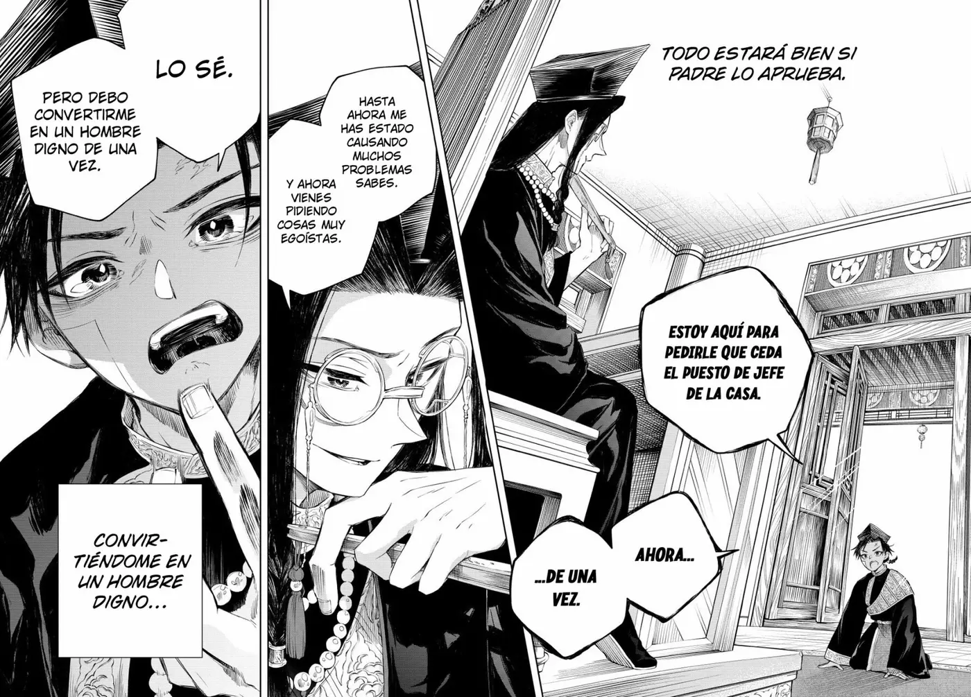 Akatsuki Jihen capítulo 1.3, página 22