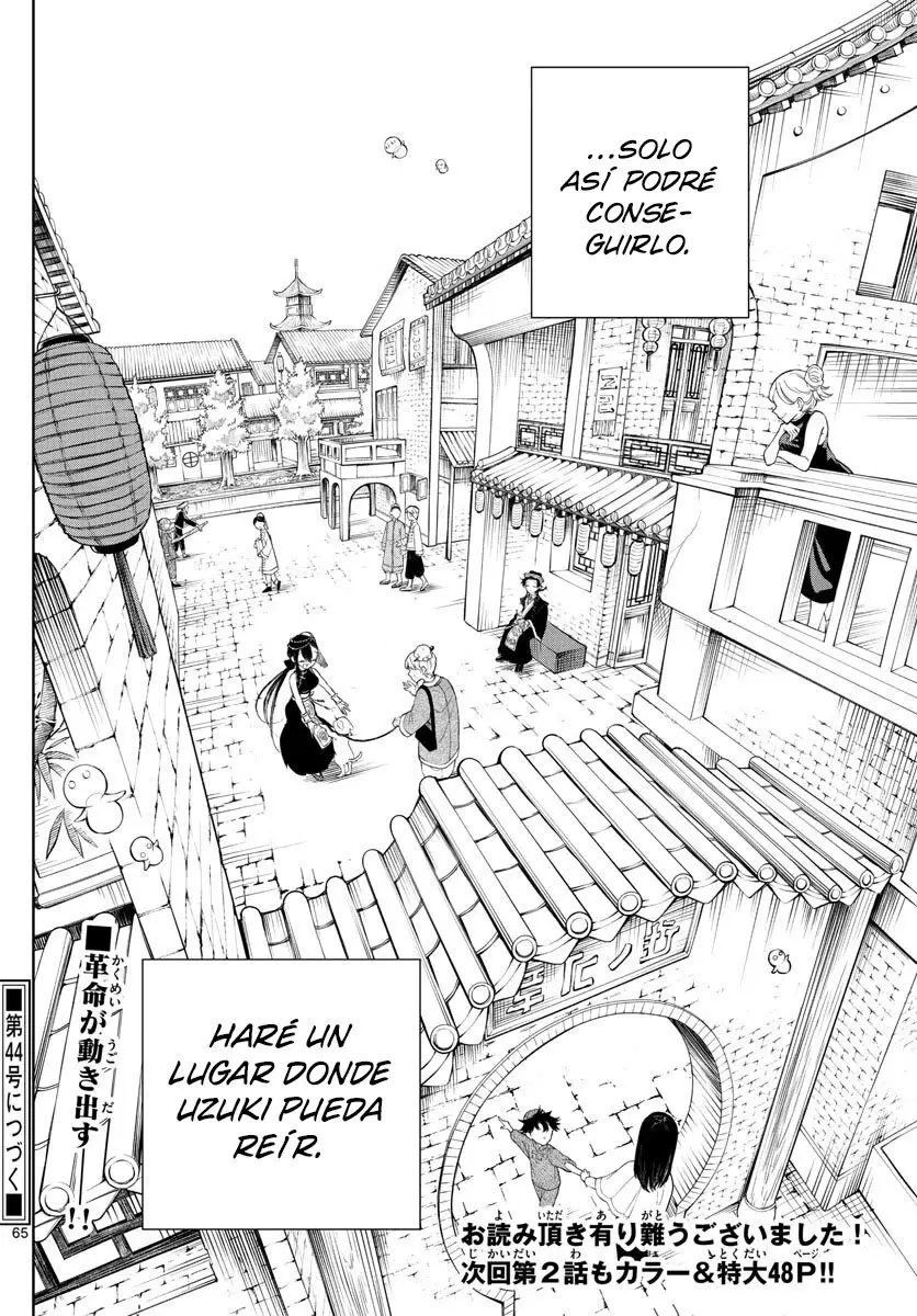 Akatsuki Jihen capítulo 1.3, página 23