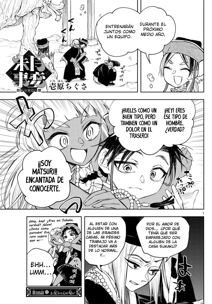 Akatsuki Jihen capítulo 10, página 2