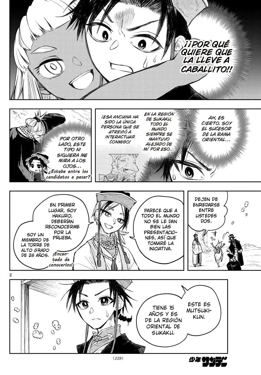 Akatsuki Jihen capítulo 10, página 3