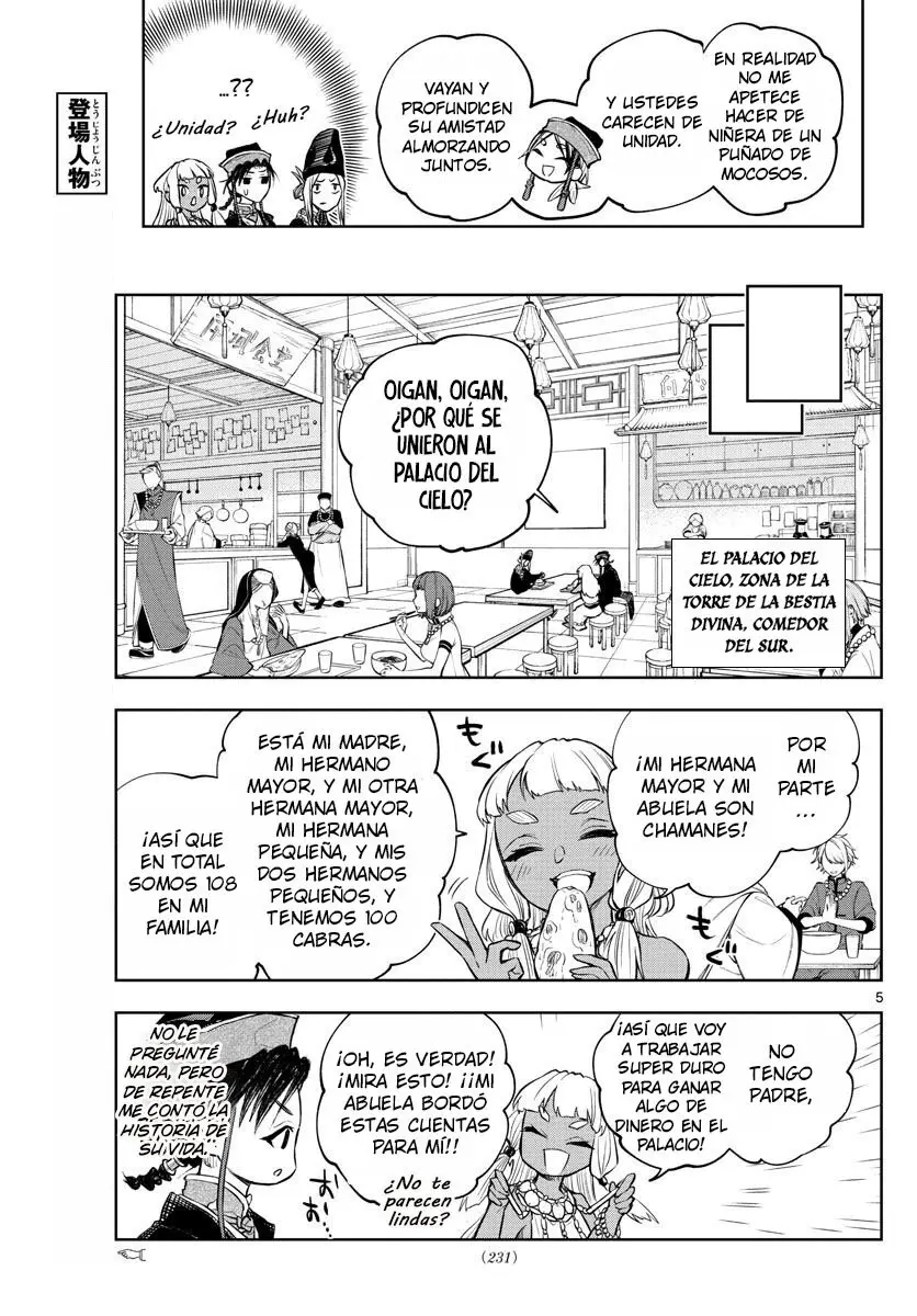Akatsuki Jihen capítulo 10, página 6